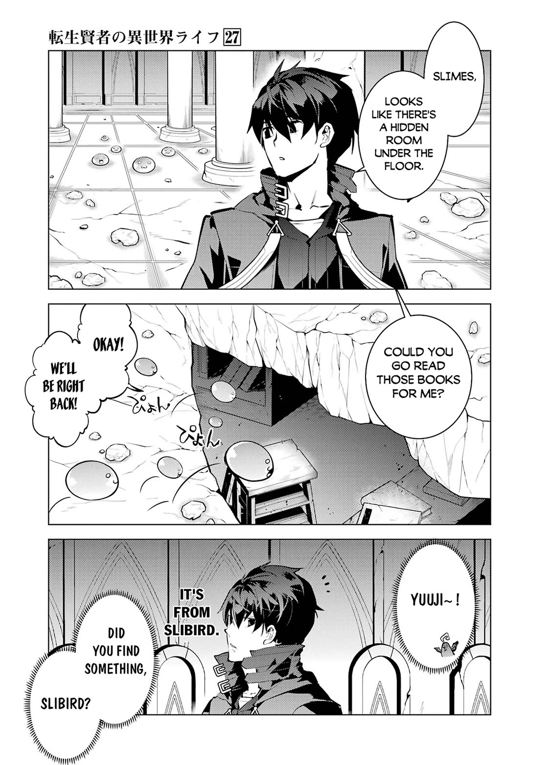 Tensei Kenja no Isekai Raifu ~Daini no Shokugyo wo Ete, Sekai Saikyou ni Narimashita~ chapter 81 page 20