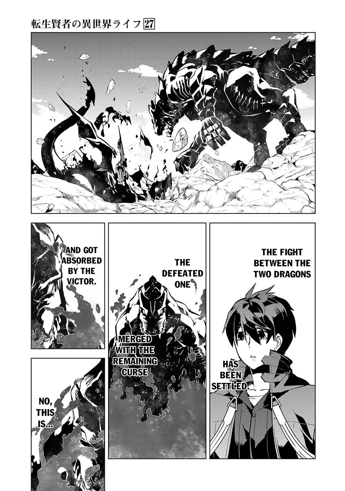 Tensei Kenja no Isekai Raifu ~Daini no Shokugyo wo Ete, Sekai Saikyou ni Narimashita~ chapter 81 page 26