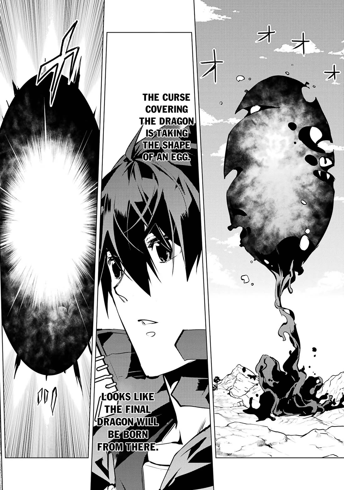 Tensei Kenja no Isekai Raifu ~Daini no Shokugyo wo Ete, Sekai Saikyou ni Narimashita~ chapter 81 page 27