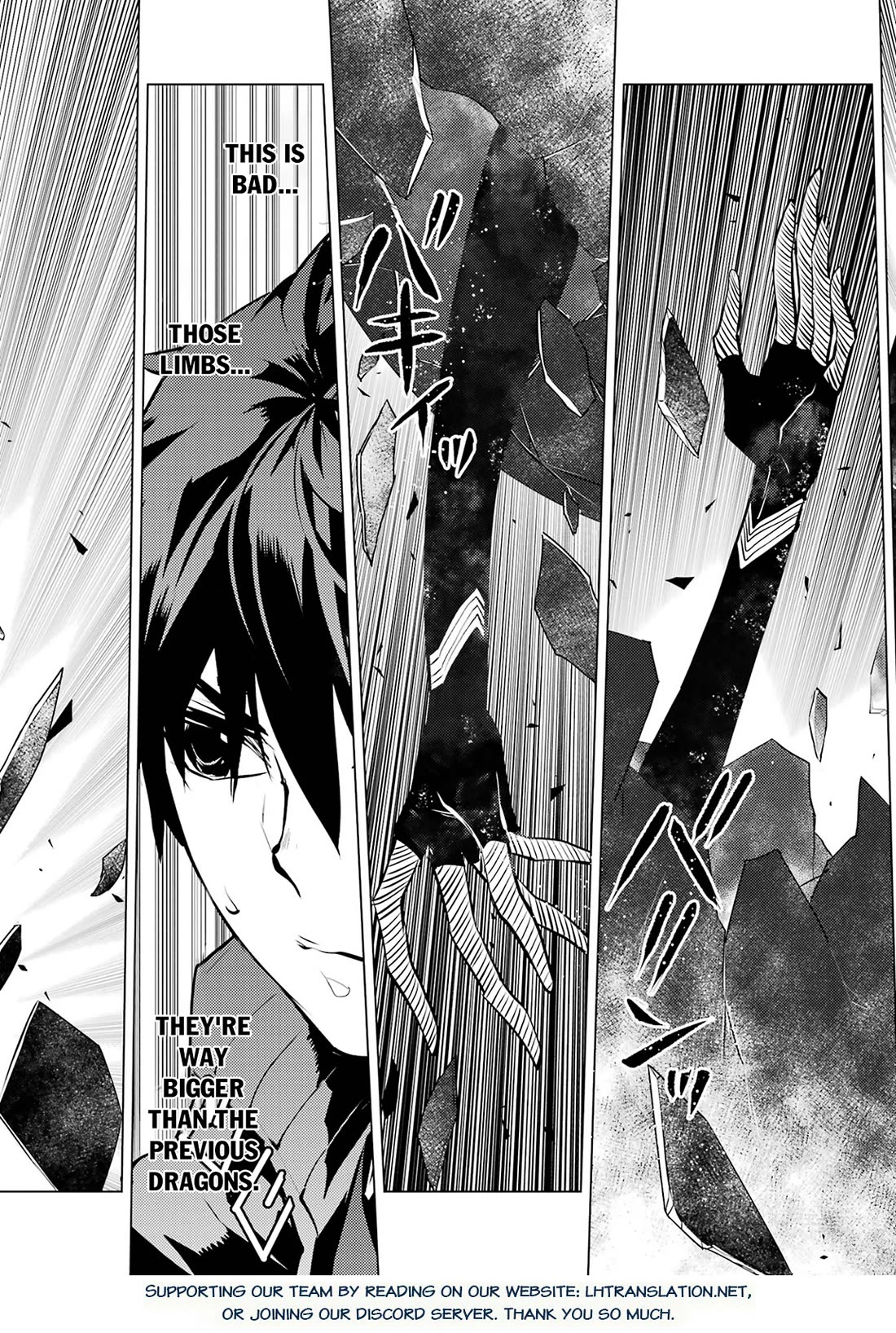 Tensei Kenja no Isekai Raifu ~Daini no Shokugyo wo Ete, Sekai Saikyou ni Narimashita~ chapter 81 page 28