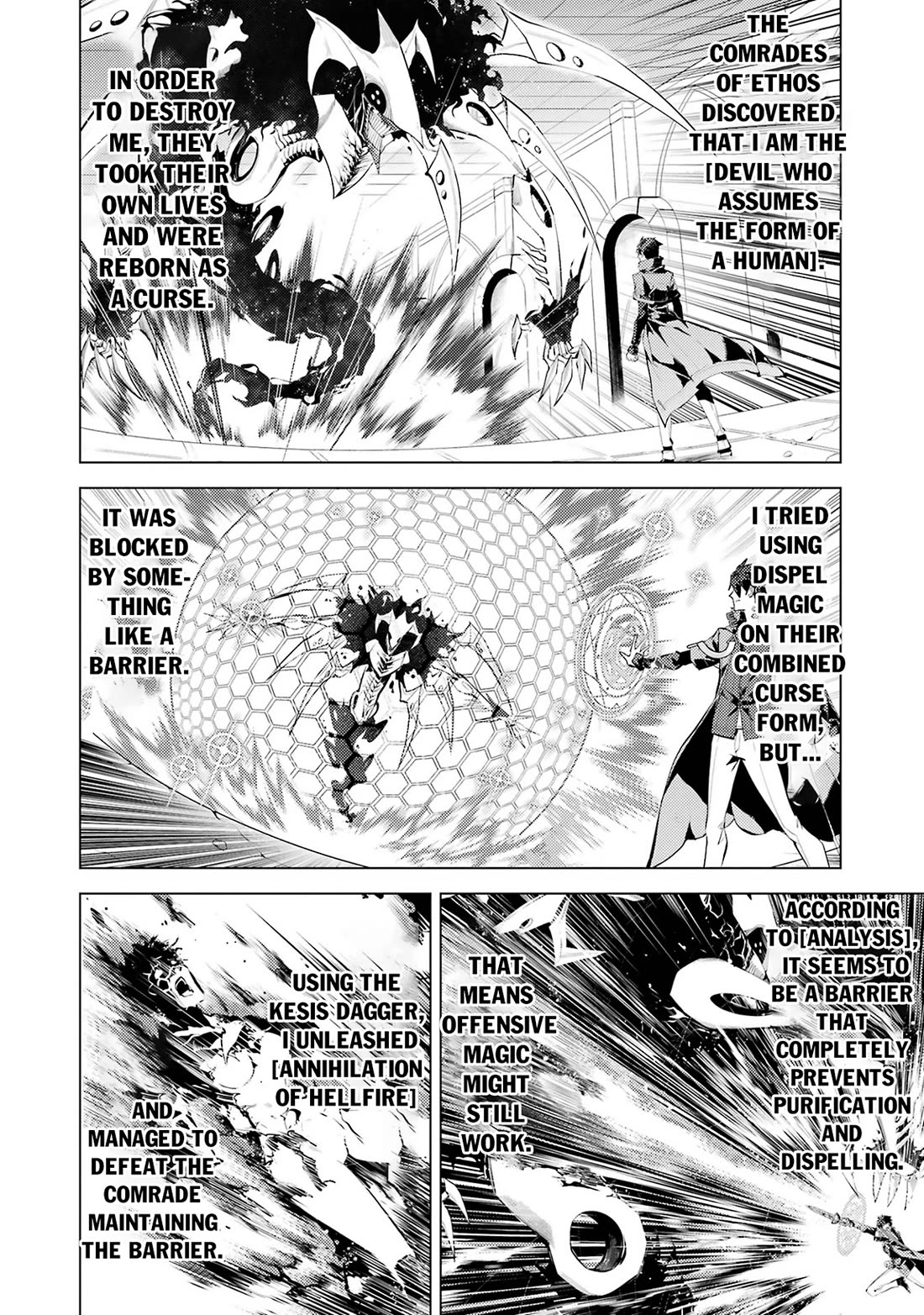 Tensei Kenja no Isekai Raifu ~Daini no Shokugyo wo Ete, Sekai Saikyou ni Narimashita~ chapter 81 page 3