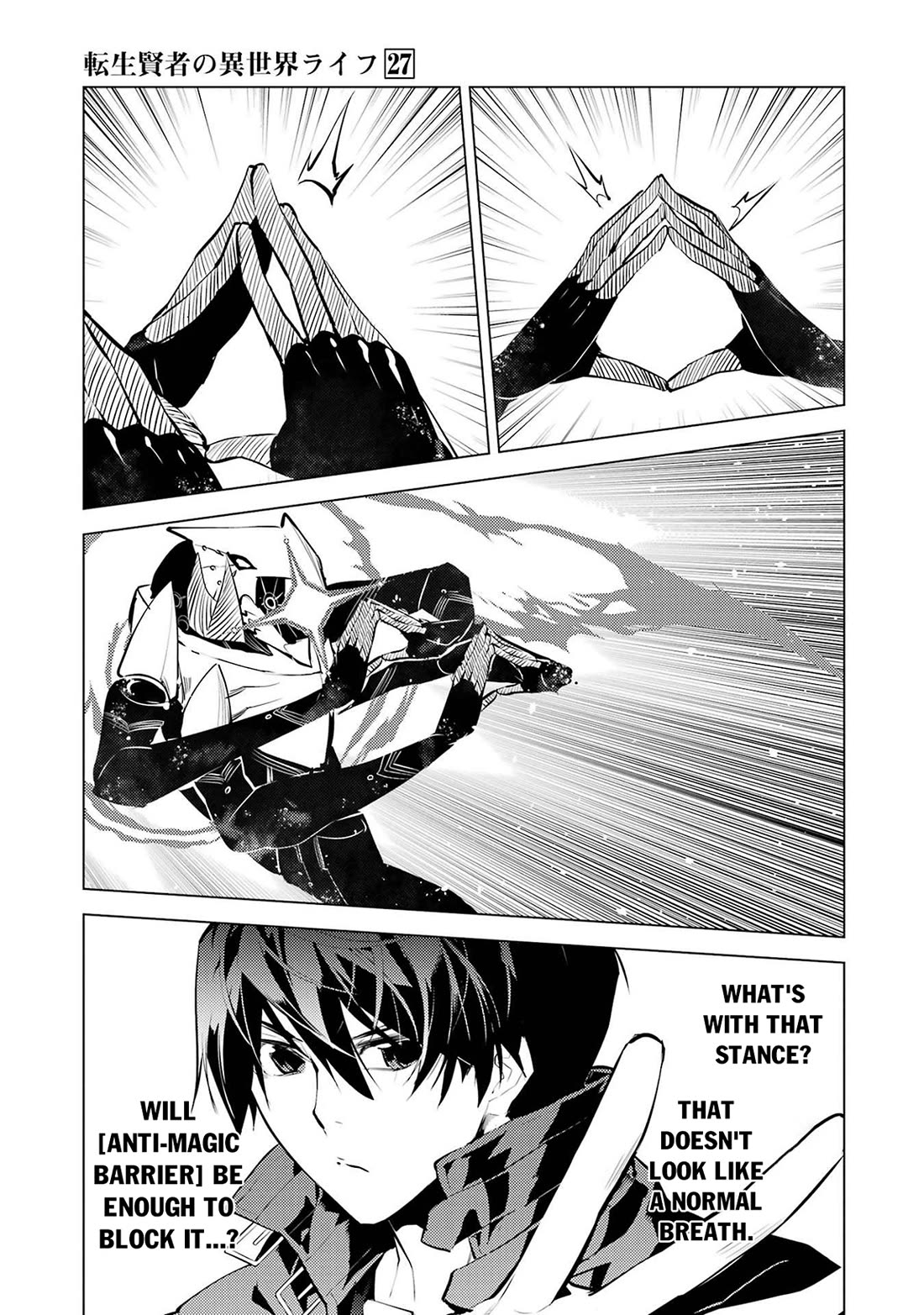 Tensei Kenja no Isekai Raifu ~Daini no Shokugyo wo Ete, Sekai Saikyou ni Narimashita~ chapter 81 page 38