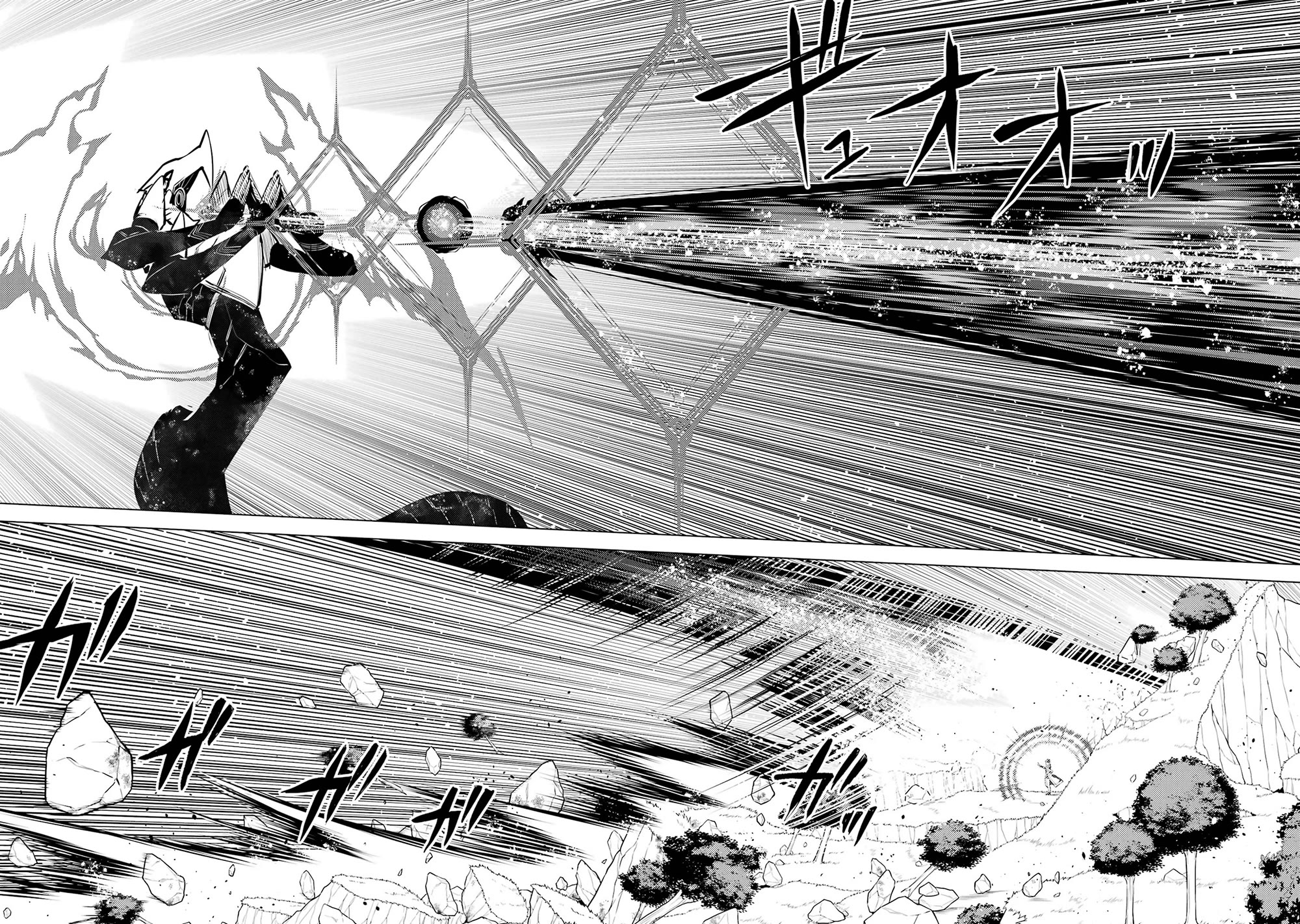 Tensei Kenja no Isekai Raifu ~Daini no Shokugyo wo Ete, Sekai Saikyou ni Narimashita~ chapter 81 page 39