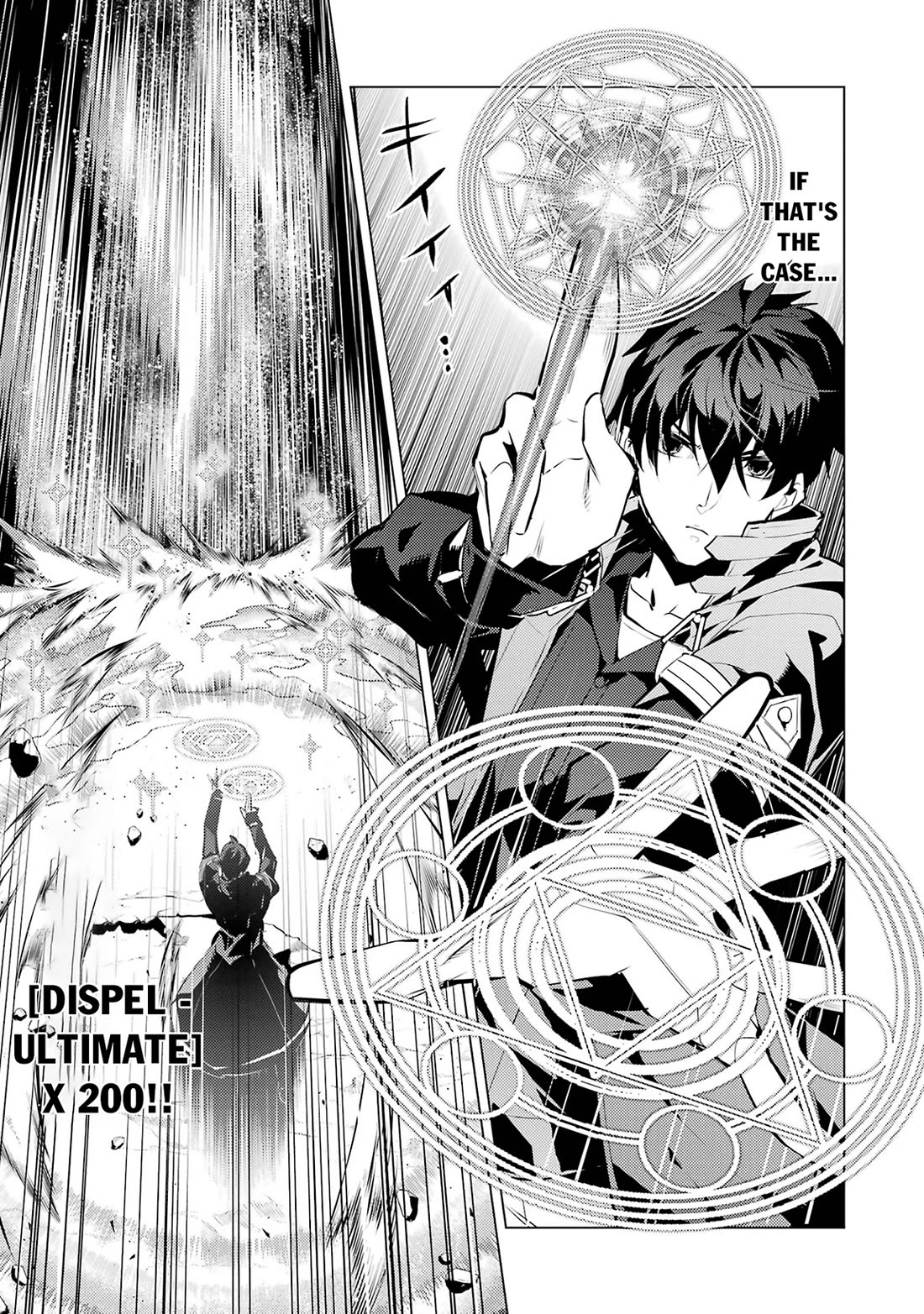 Tensei Kenja no Isekai Raifu ~Daini no Shokugyo wo Ete, Sekai Saikyou ni Narimashita~ chapter 81 page 41