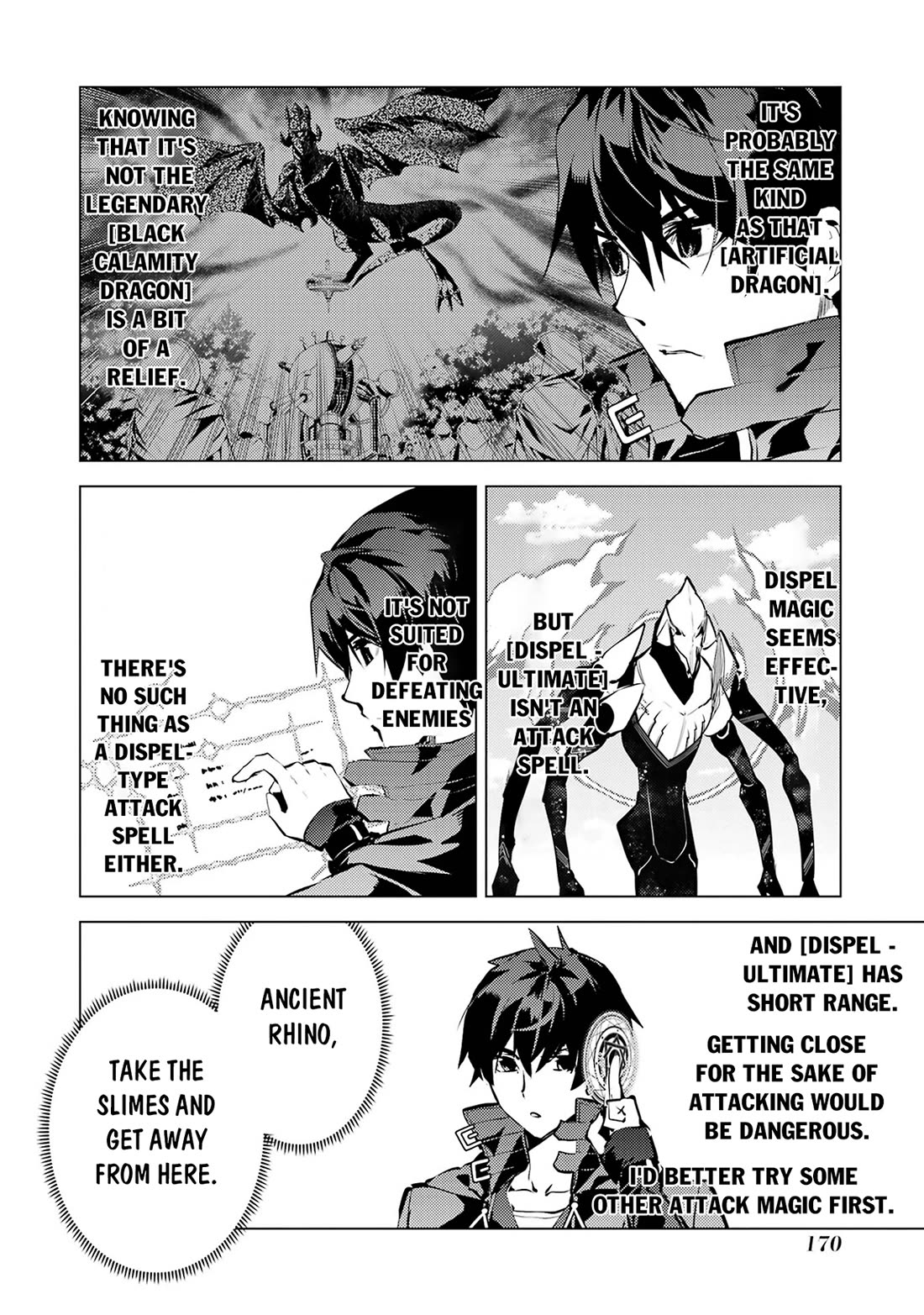 Tensei Kenja no Isekai Raifu ~Daini no Shokugyo wo Ete, Sekai Saikyou ni Narimashita~ chapter 81 page 44