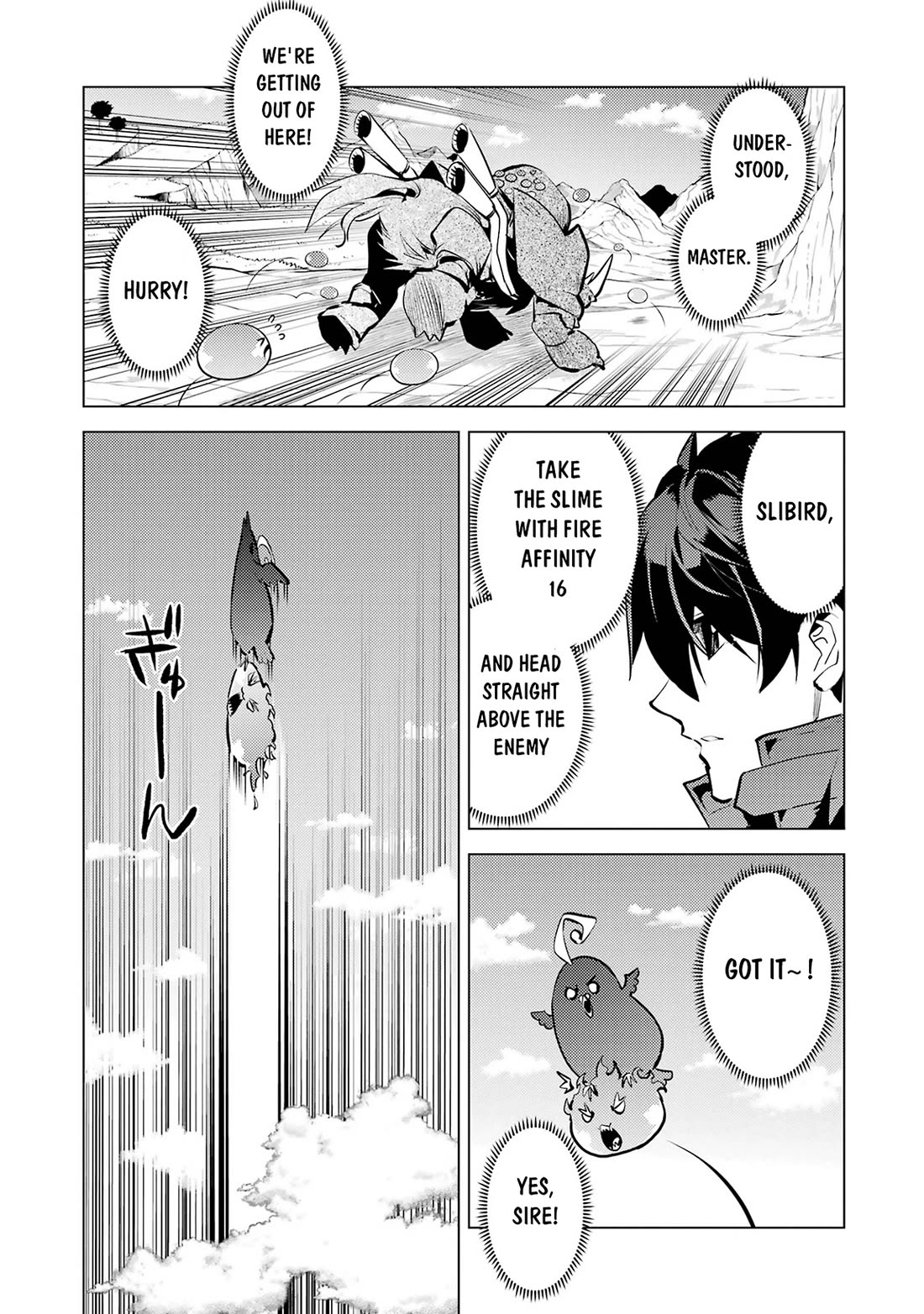 Tensei Kenja no Isekai Raifu ~Daini no Shokugyo wo Ete, Sekai Saikyou ni Narimashita~ chapter 81 page 45