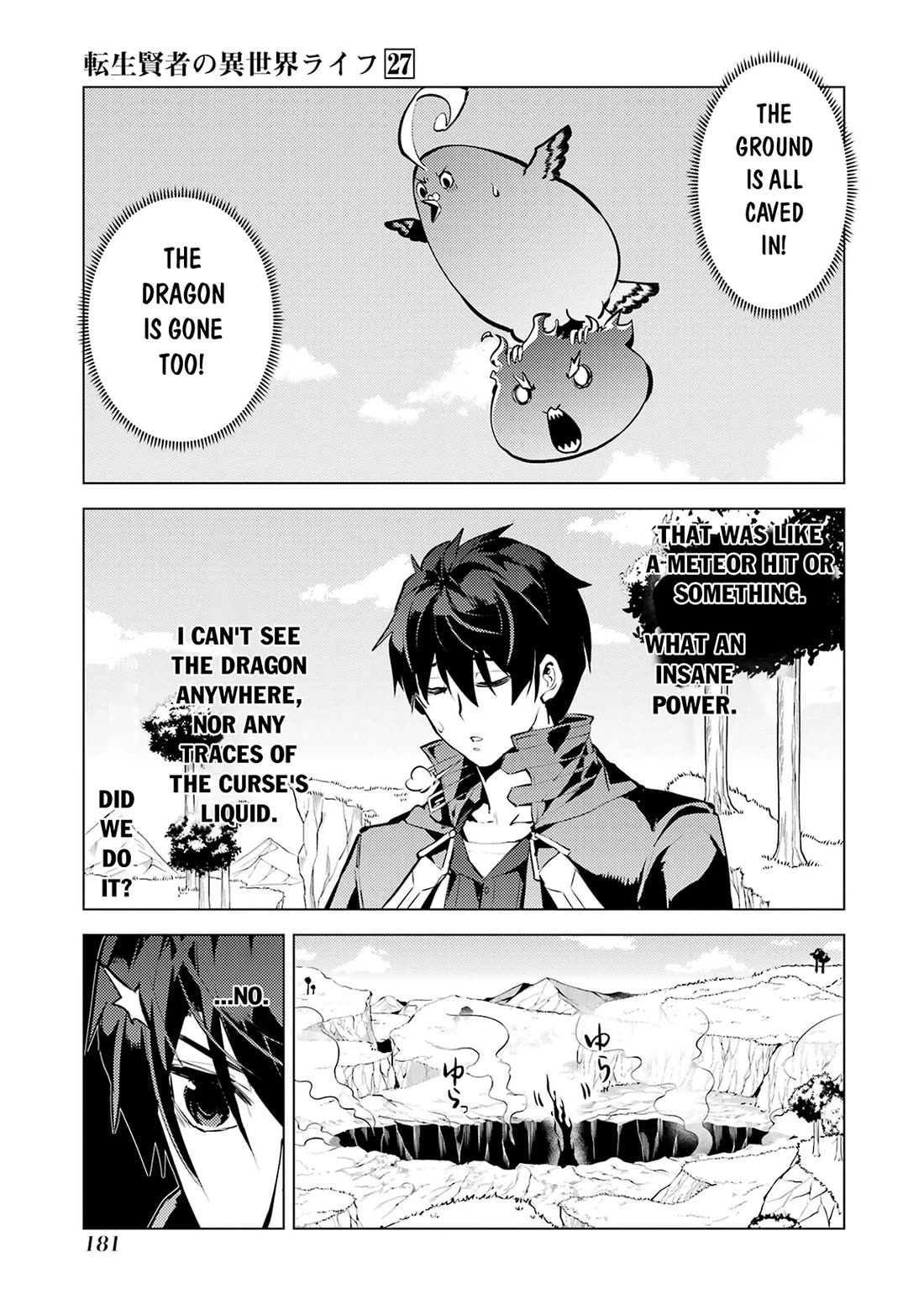 Tensei Kenja no Isekai Raifu ~Daini no Shokugyo wo Ete, Sekai Saikyou ni Narimashita~ chapter 81 page 54
