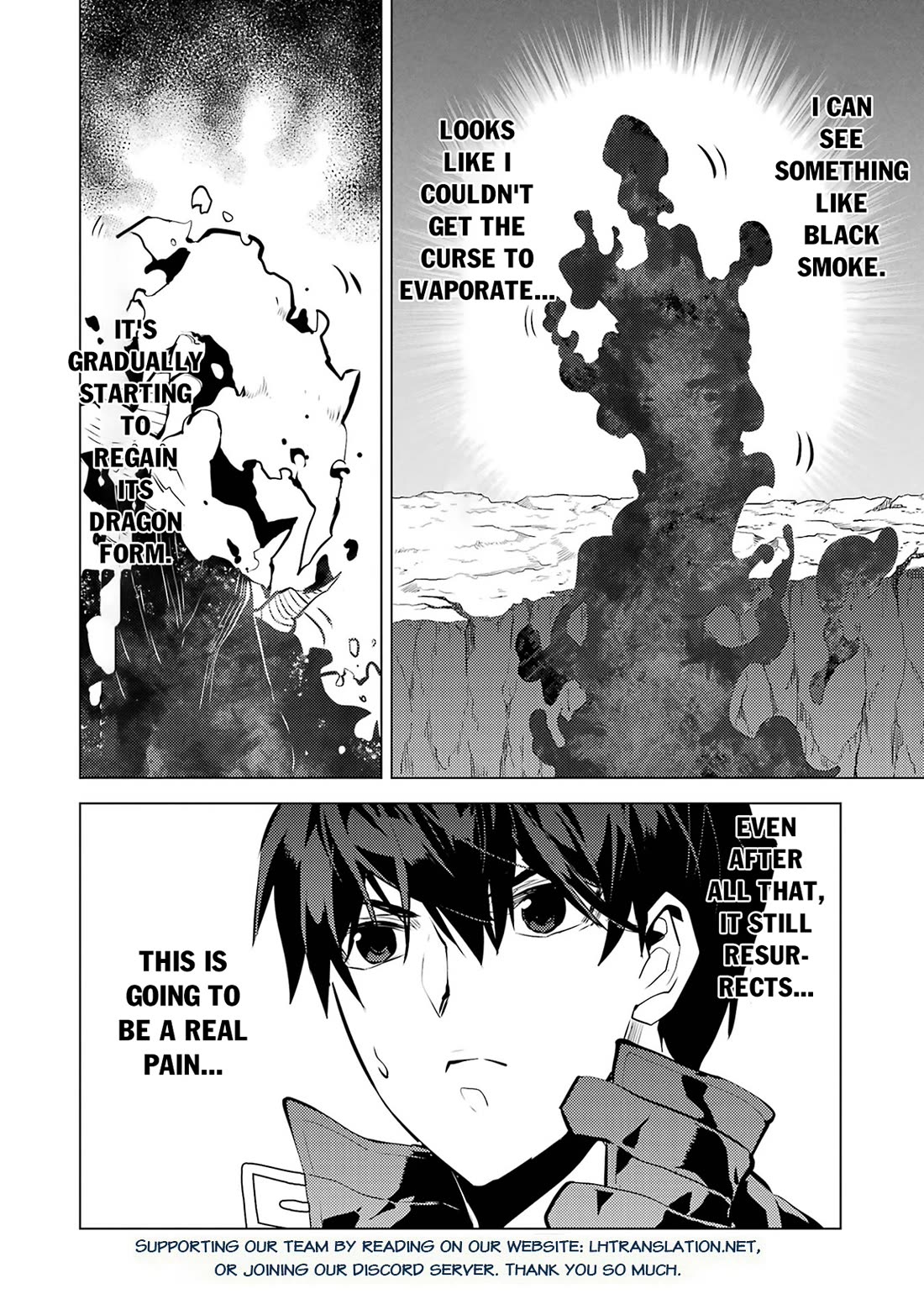 Tensei Kenja no Isekai Raifu ~Daini no Shokugyo wo Ete, Sekai Saikyou ni Narimashita~ chapter 81 page 55