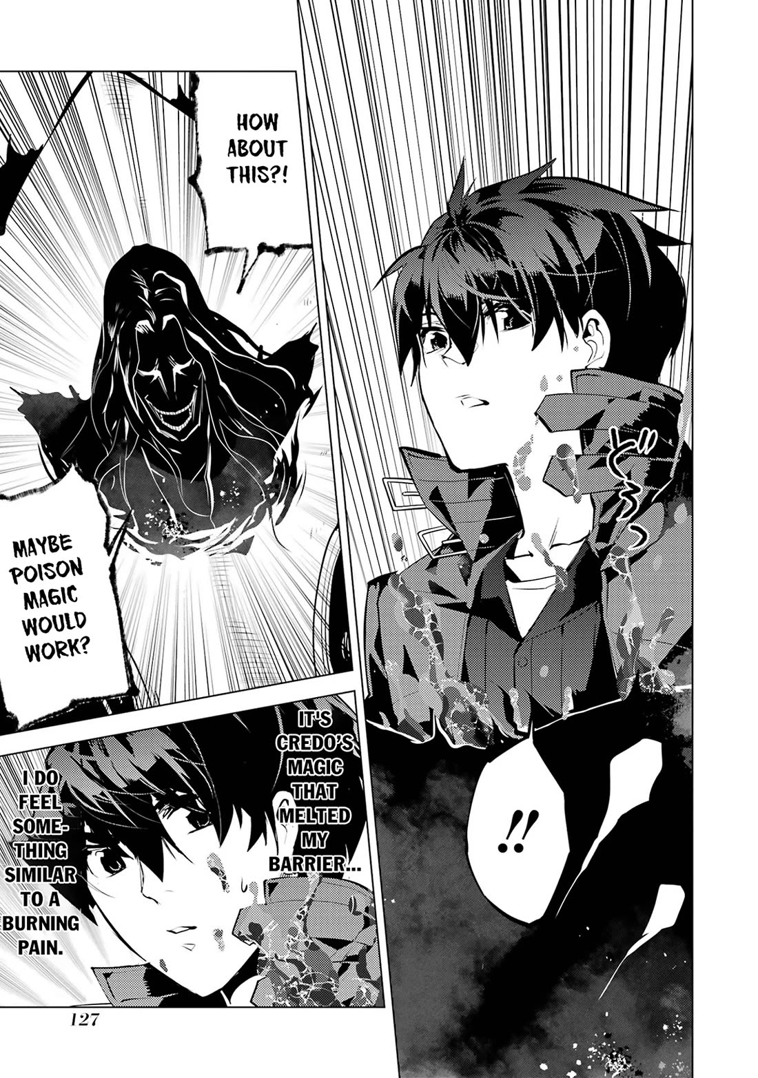 Tensei Kenja no Isekai Raifu ~Daini no Shokugyo wo Ete, Sekai Saikyou ni Narimashita~ chapter 81 page 6