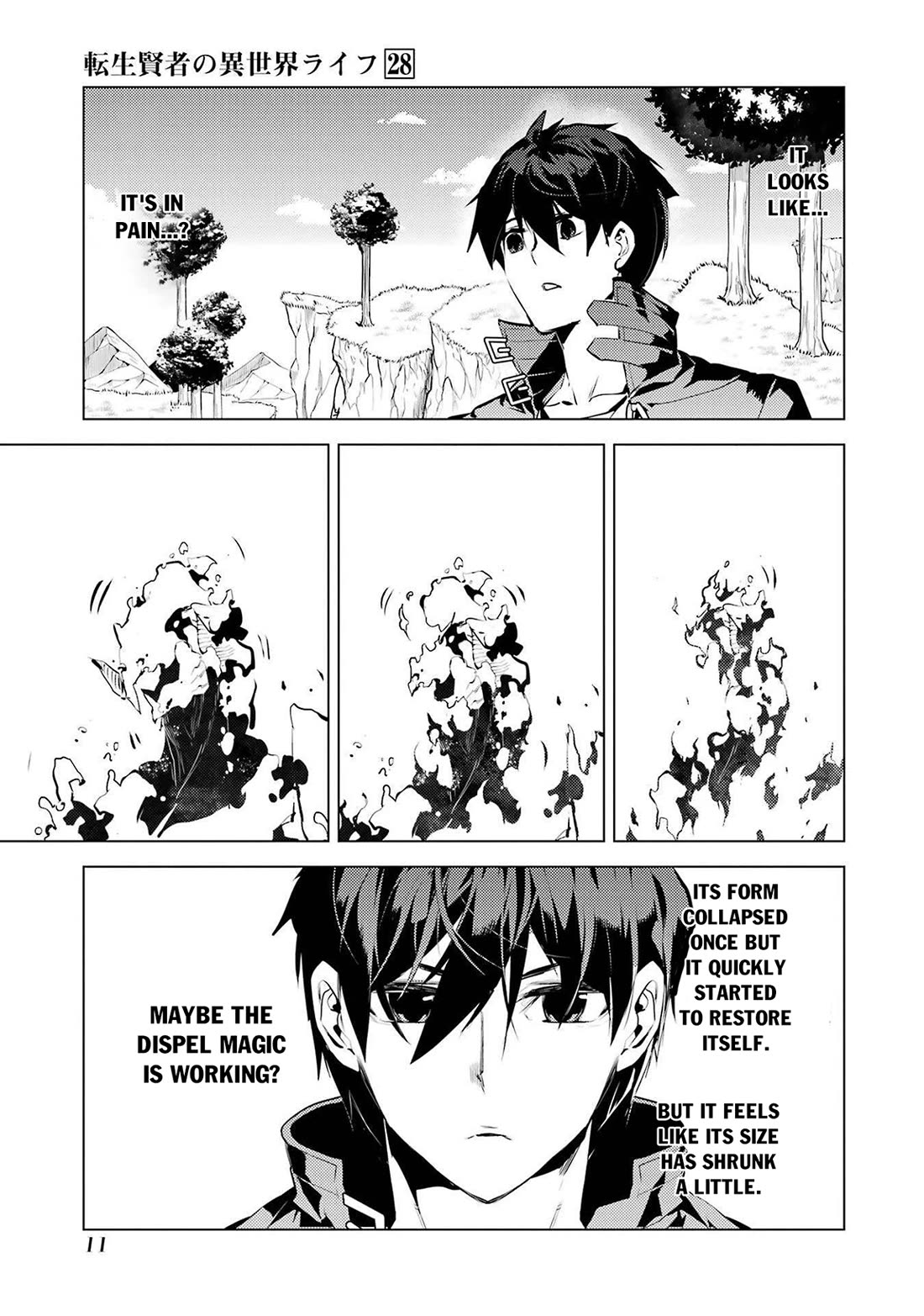 Tensei Kenja no Isekai Raifu ~Daini no Shokugyo wo Ete, Sekai Saikyou ni Narimashita~ chapter 82 page 10