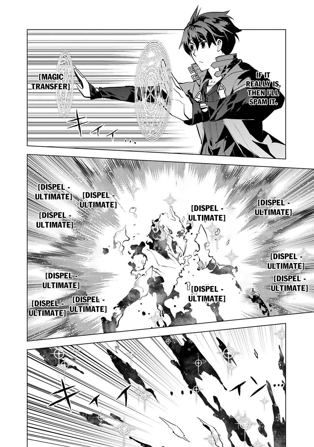 Tensei Kenja no Isekai Raifu ~Daini no Shokugyo wo Ete, Sekai Saikyou ni Narimashita~ chapter 82 page 11