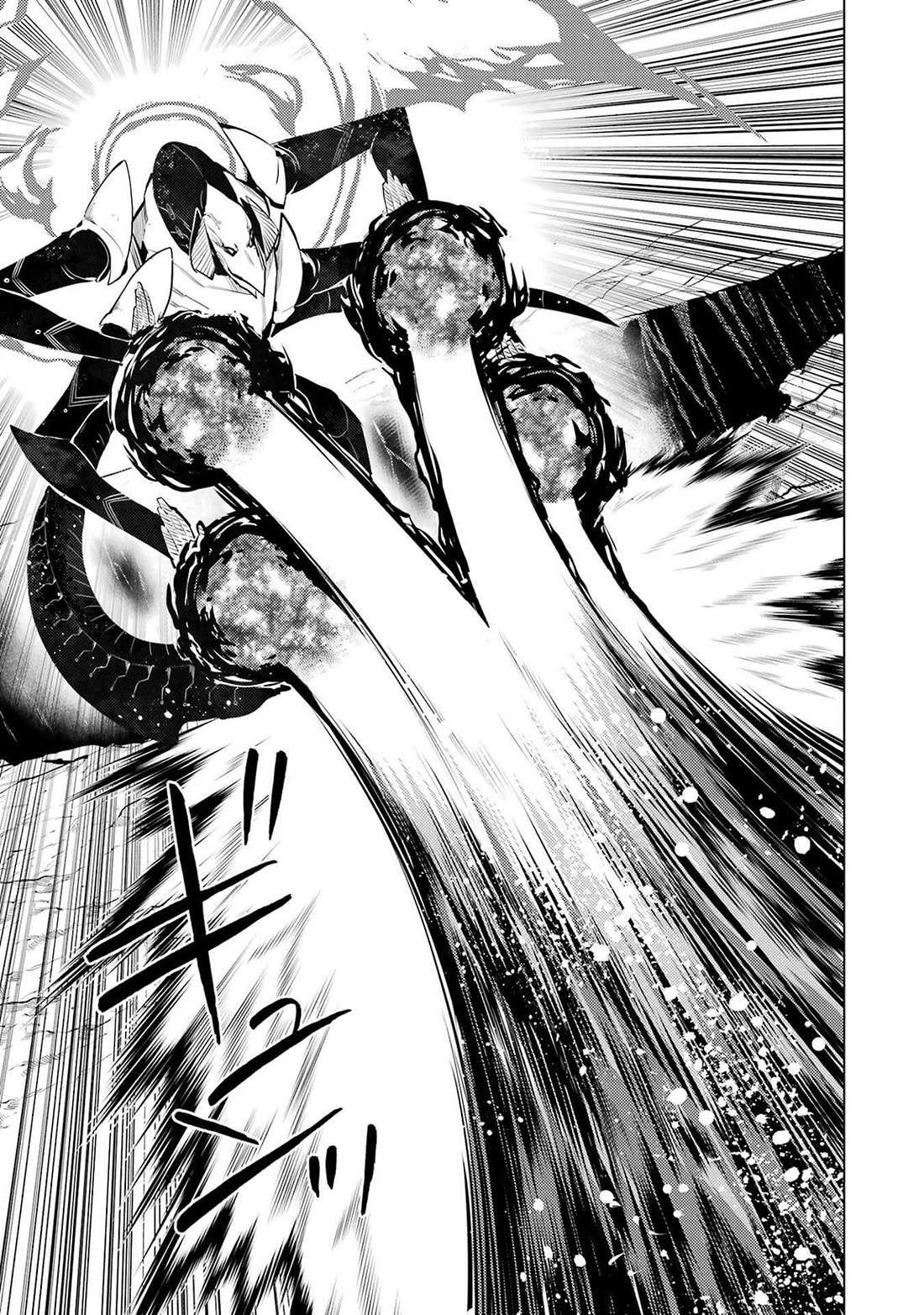 Tensei Kenja no Isekai Raifu ~Daini no Shokugyo wo Ete, Sekai Saikyou ni Narimashita~ chapter 82 page 20