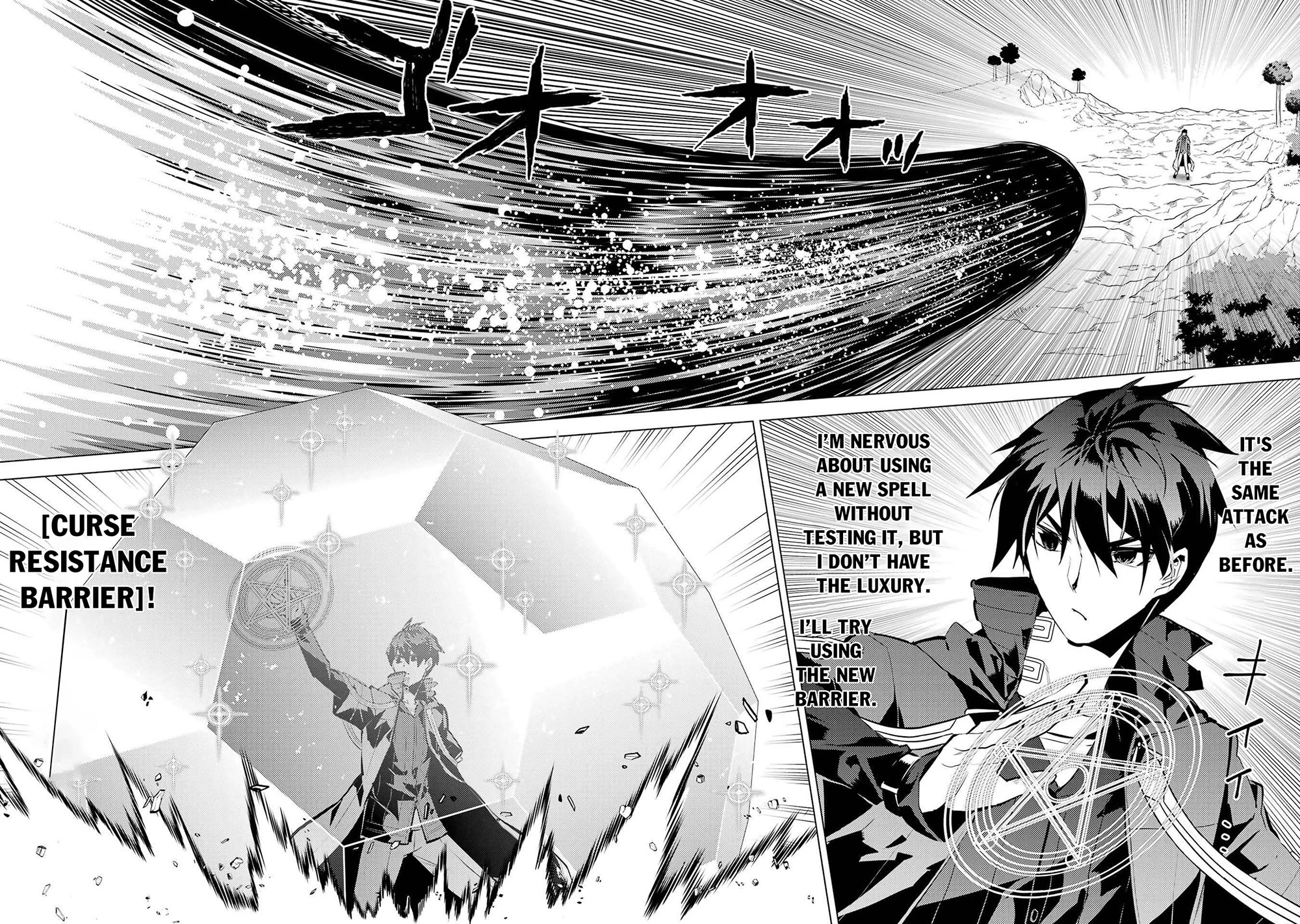 Tensei Kenja no Isekai Raifu ~Daini no Shokugyo wo Ete, Sekai Saikyou ni Narimashita~ chapter 82 page 21