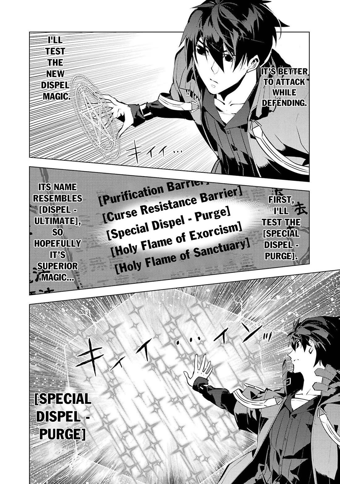 Tensei Kenja no Isekai Raifu ~Daini no Shokugyo wo Ete, Sekai Saikyou ni Narimashita~ chapter 82 page 24