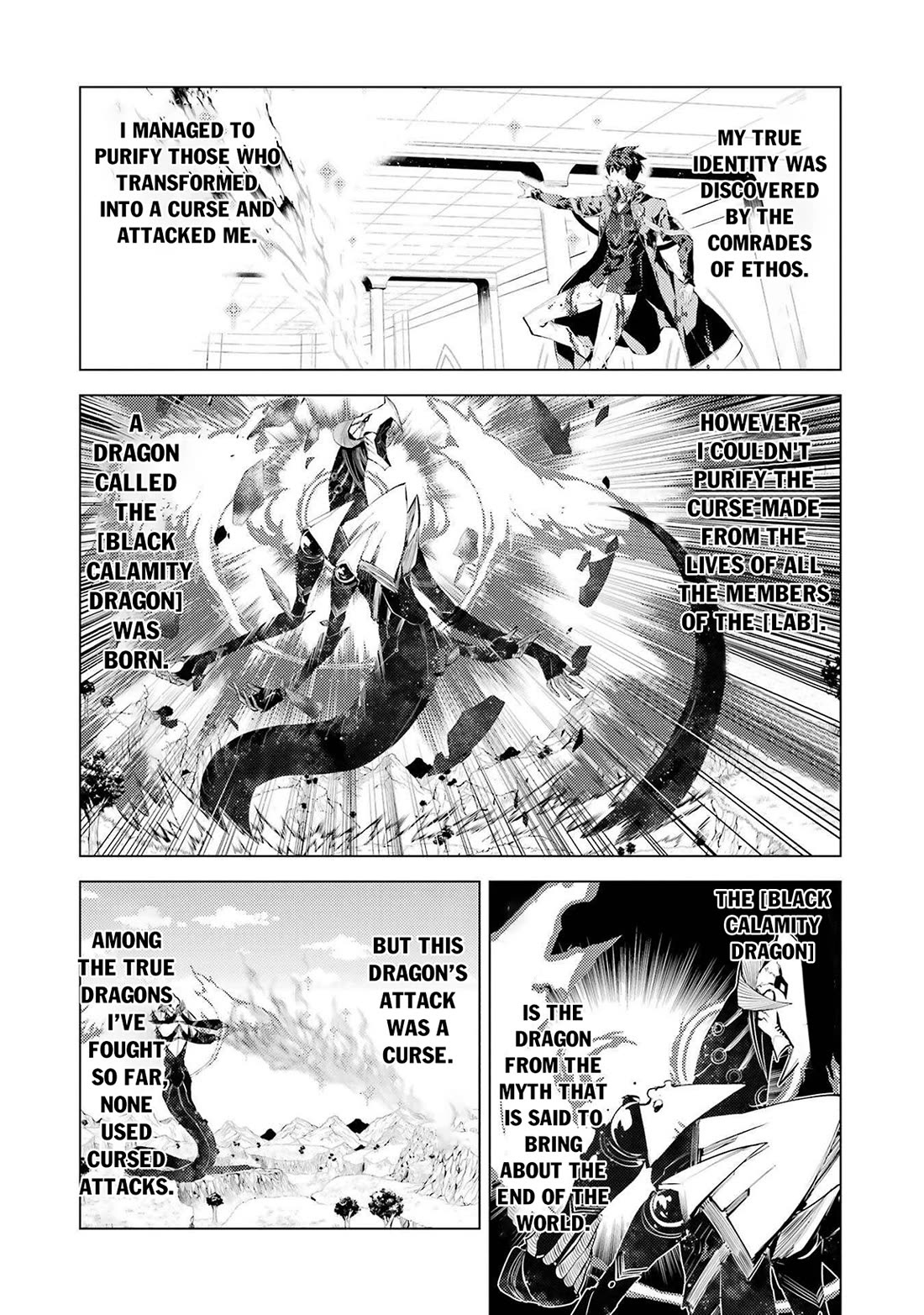Tensei Kenja no Isekai Raifu ~Daini no Shokugyo wo Ete, Sekai Saikyou ni Narimashita~ chapter 82 page 3