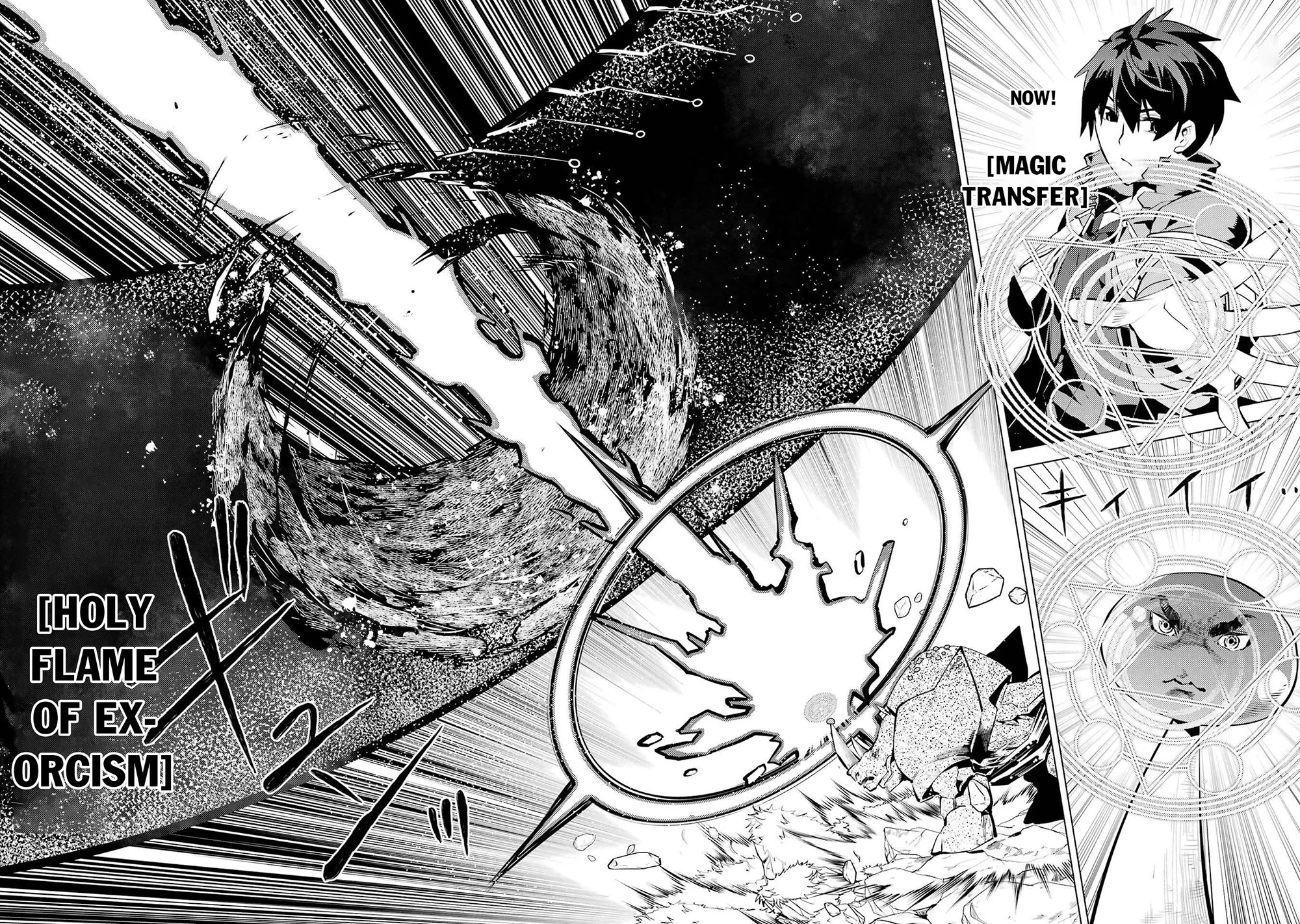 Tensei Kenja no Isekai Raifu ~Daini no Shokugyo wo Ete, Sekai Saikyou ni Narimashita~ chapter 82 page 30