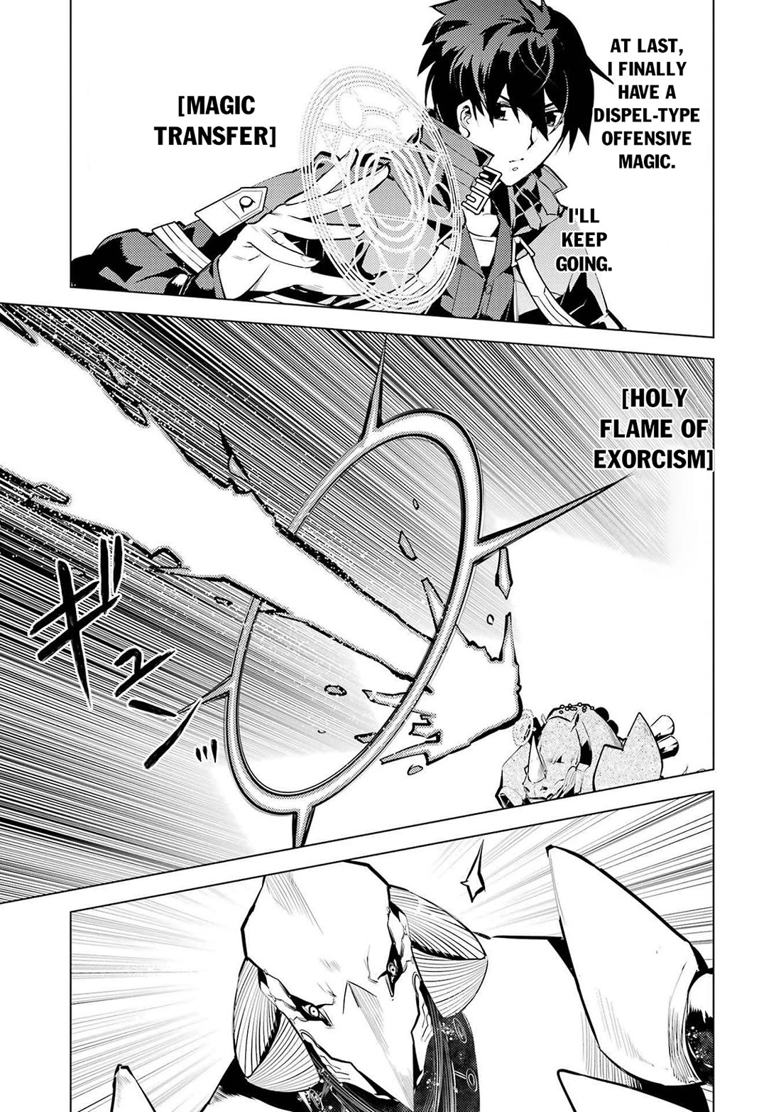 Tensei Kenja no Isekai Raifu ~Daini no Shokugyo wo Ete, Sekai Saikyou ni Narimashita~ chapter 82 page 34