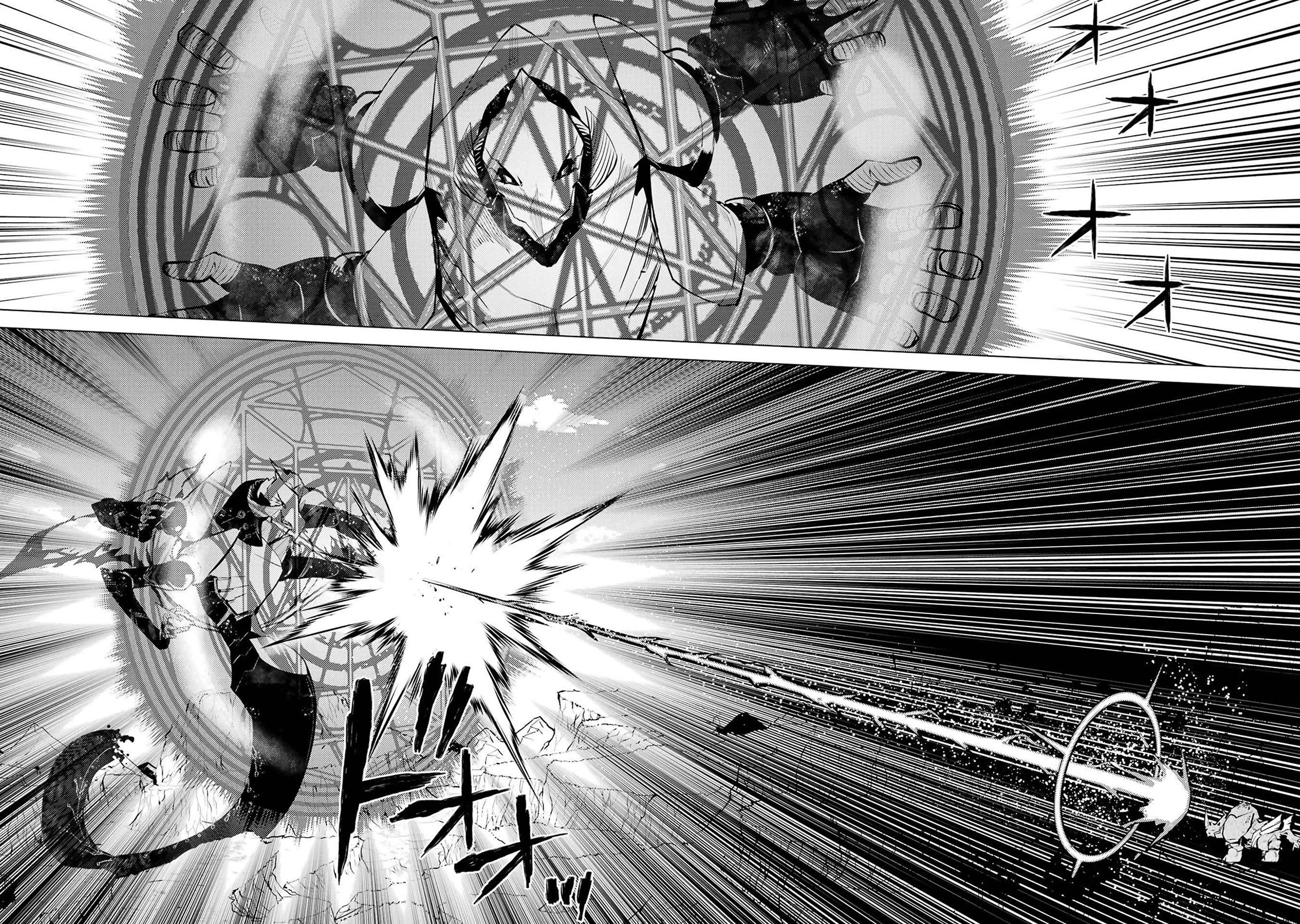 Tensei Kenja no Isekai Raifu ~Daini no Shokugyo wo Ete, Sekai Saikyou ni Narimashita~ chapter 82 page 35