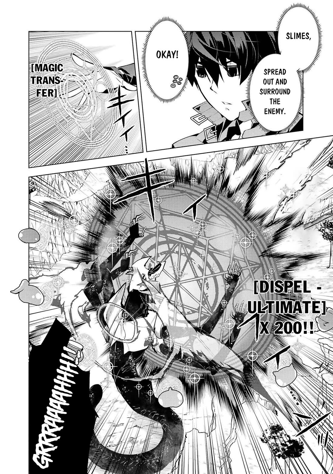 Tensei Kenja no Isekai Raifu ~Daini no Shokugyo wo Ete, Sekai Saikyou ni Narimashita~ chapter 82 page 38