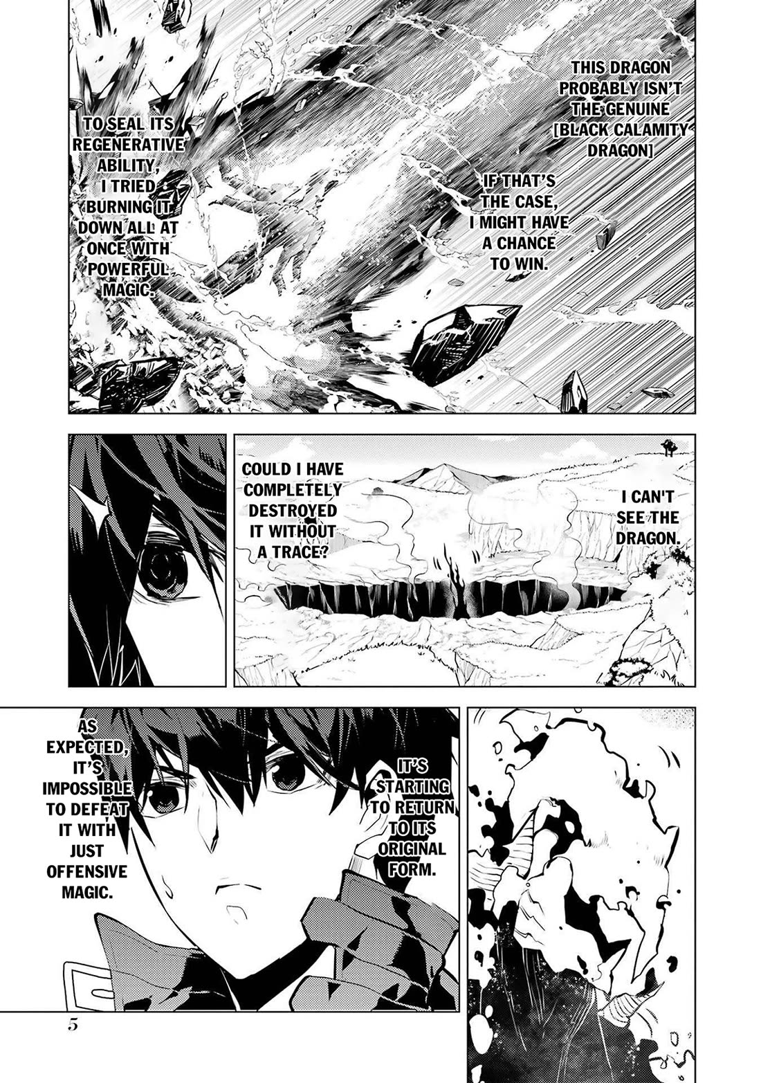 Tensei Kenja no Isekai Raifu ~Daini no Shokugyo wo Ete, Sekai Saikyou ni Narimashita~ chapter 82 page 4