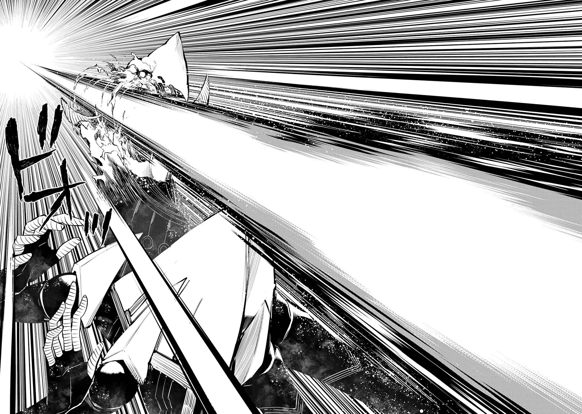 Tensei Kenja no Isekai Raifu ~Daini no Shokugyo wo Ete, Sekai Saikyou ni Narimashita~ chapter 82 page 40