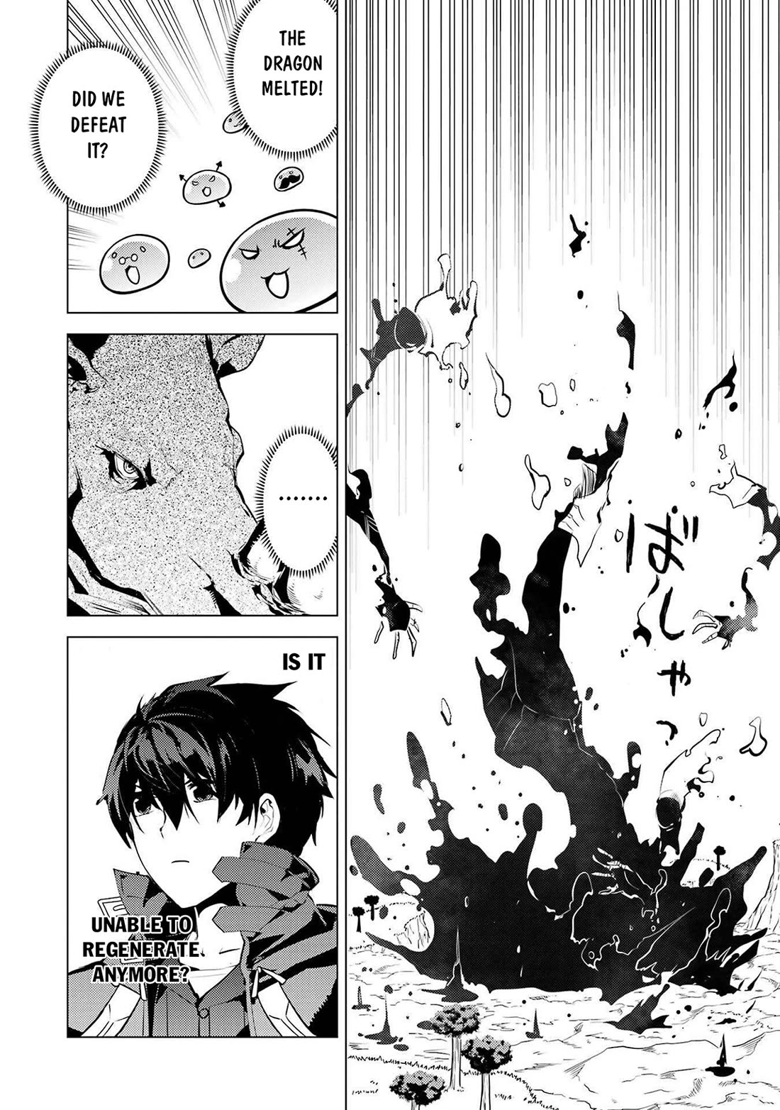 Tensei Kenja no Isekai Raifu ~Daini no Shokugyo wo Ete, Sekai Saikyou ni Narimashita~ chapter 82 page 43