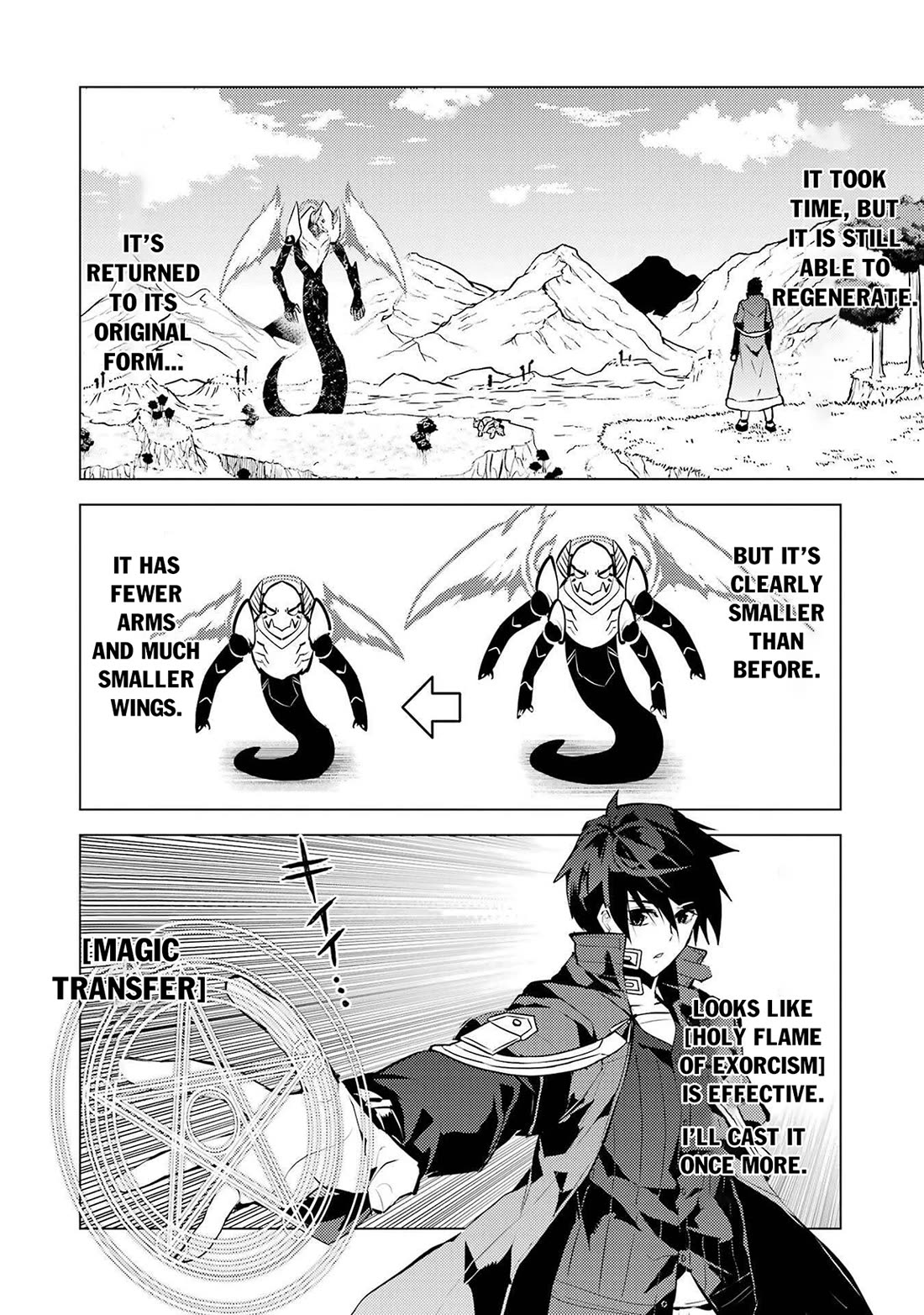 Tensei Kenja no Isekai Raifu ~Daini no Shokugyo wo Ete, Sekai Saikyou ni Narimashita~ chapter 82 page 45
