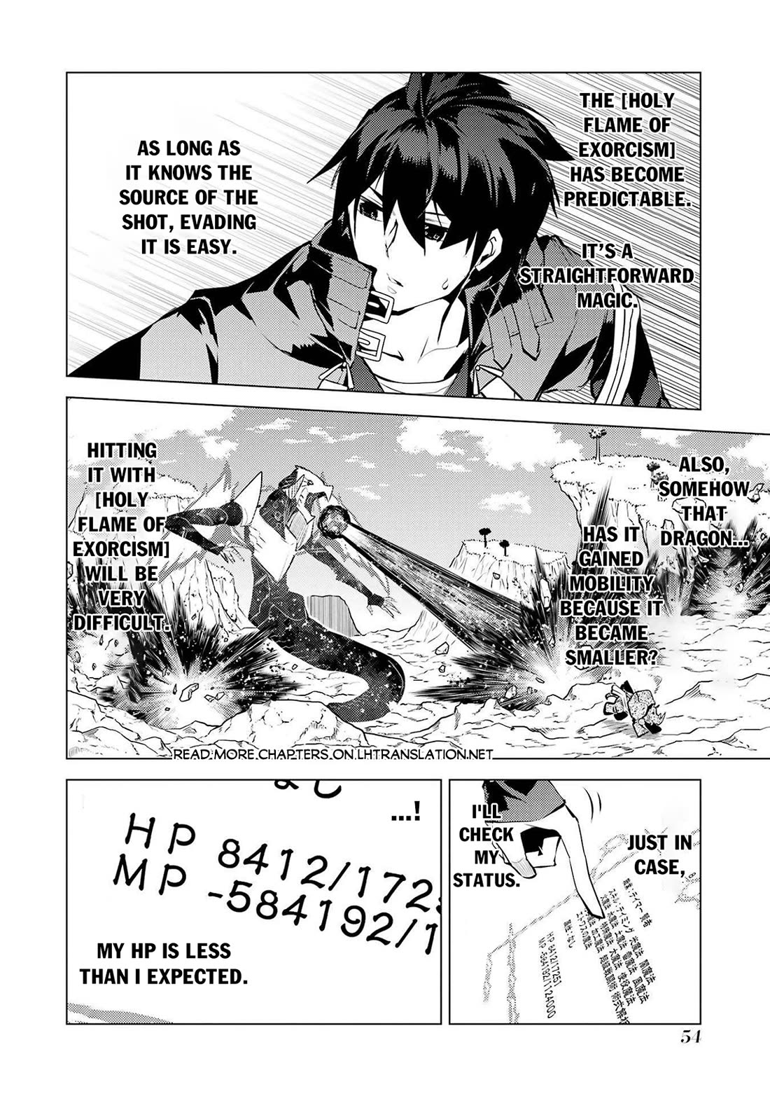 Tensei Kenja no Isekai Raifu ~Daini no Shokugyo wo Ete, Sekai Saikyou ni Narimashita~ chapter 82 page 49