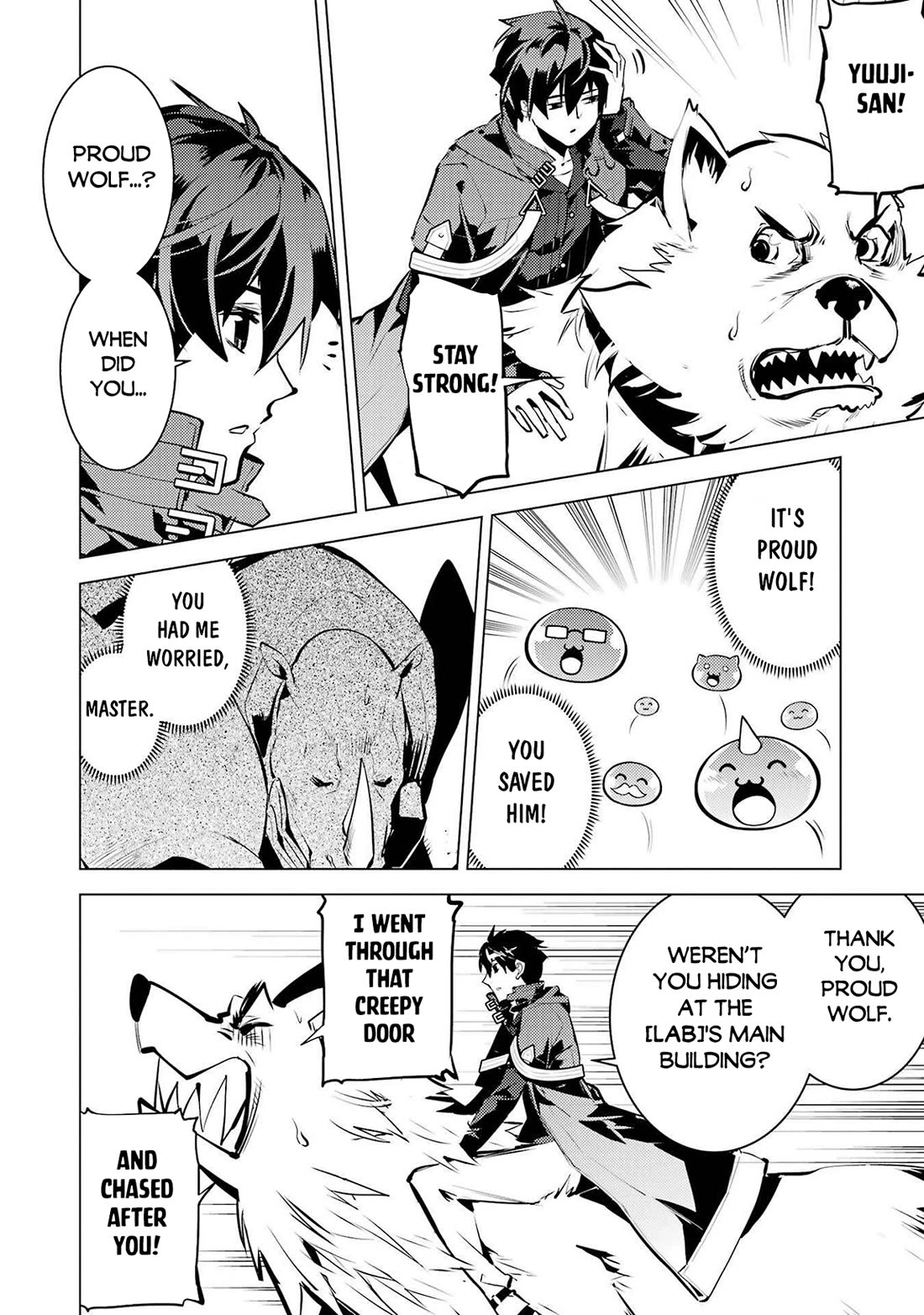 Tensei Kenja no Isekai Raifu ~Daini no Shokugyo wo Ete, Sekai Saikyou ni Narimashita~ chapter 82 page 54