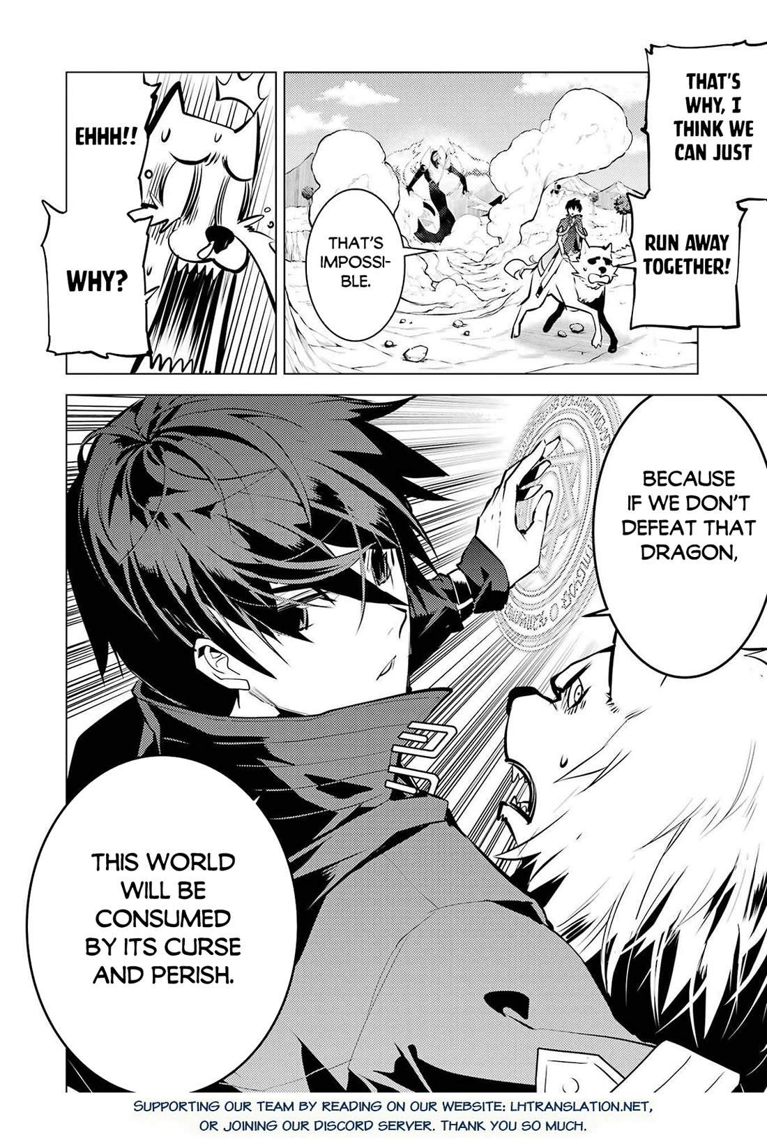 Tensei Kenja no Isekai Raifu ~Daini no Shokugyo wo Ete, Sekai Saikyou ni Narimashita~ chapter 82 page 56