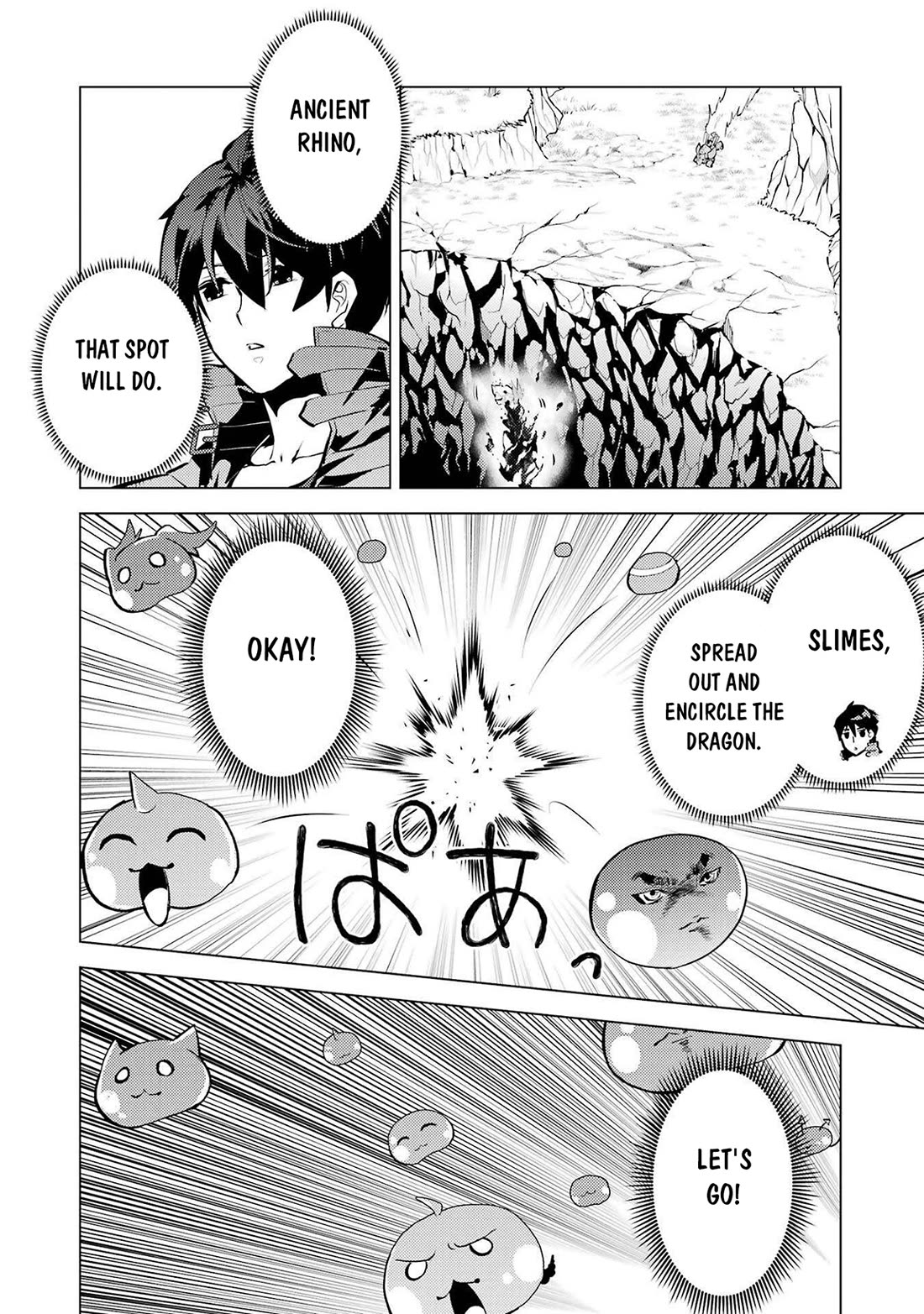 Tensei Kenja no Isekai Raifu ~Daini no Shokugyo wo Ete, Sekai Saikyou ni Narimashita~ chapter 82 page 7