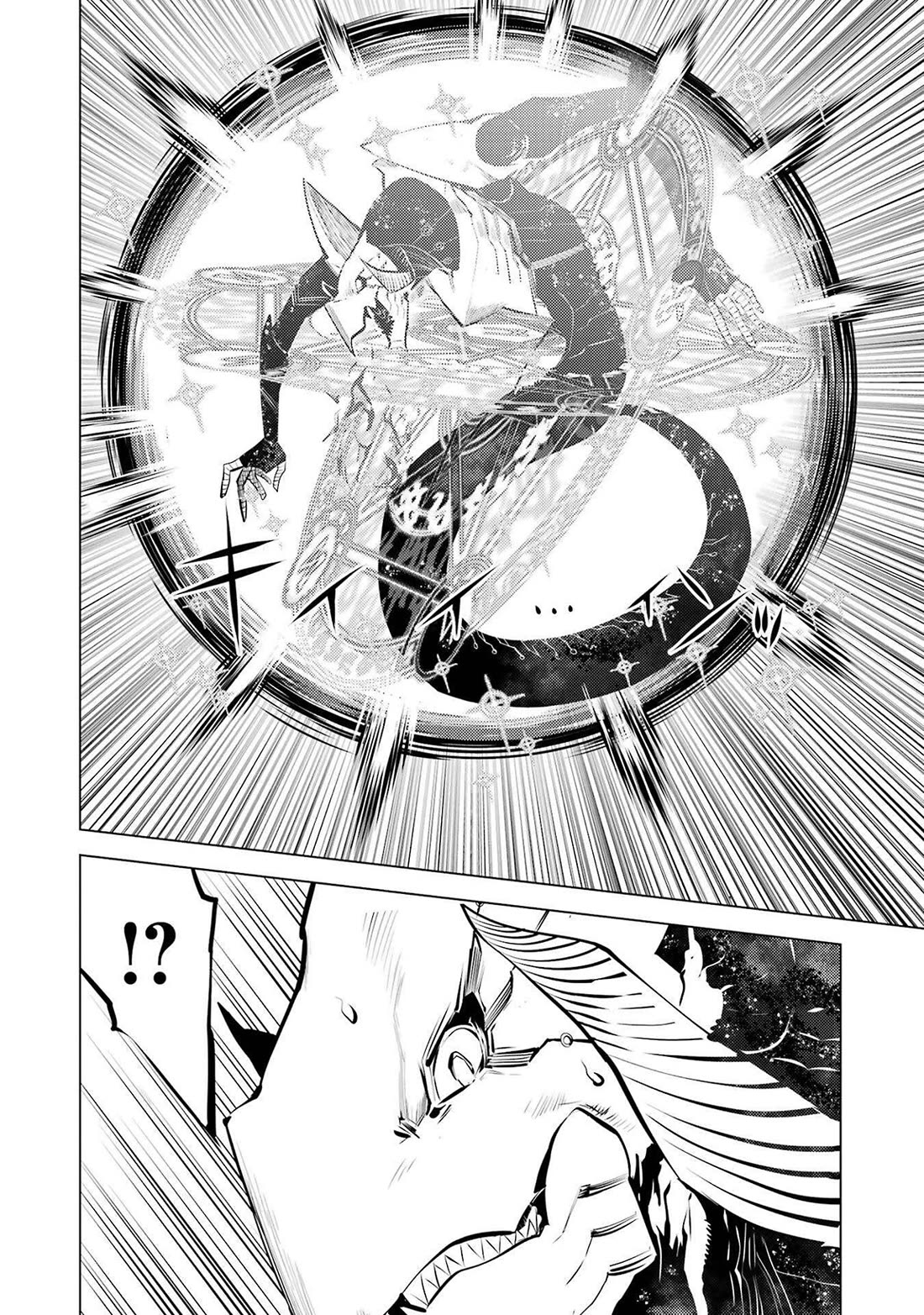 Tensei Kenja no Isekai Raifu ~Daini no Shokugyo wo Ete, Sekai Saikyou ni Narimashita~ chapter 83 page 10