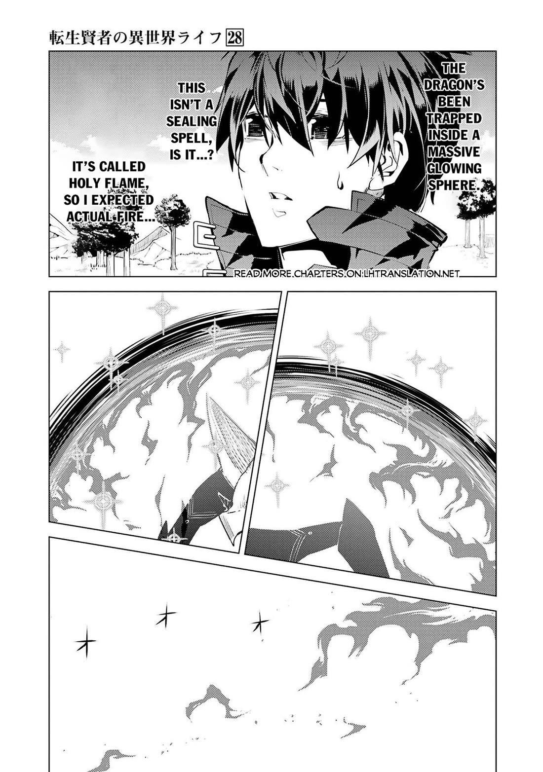 Tensei Kenja no Isekai Raifu ~Daini no Shokugyo wo Ete, Sekai Saikyou ni Narimashita~ chapter 83 page 11