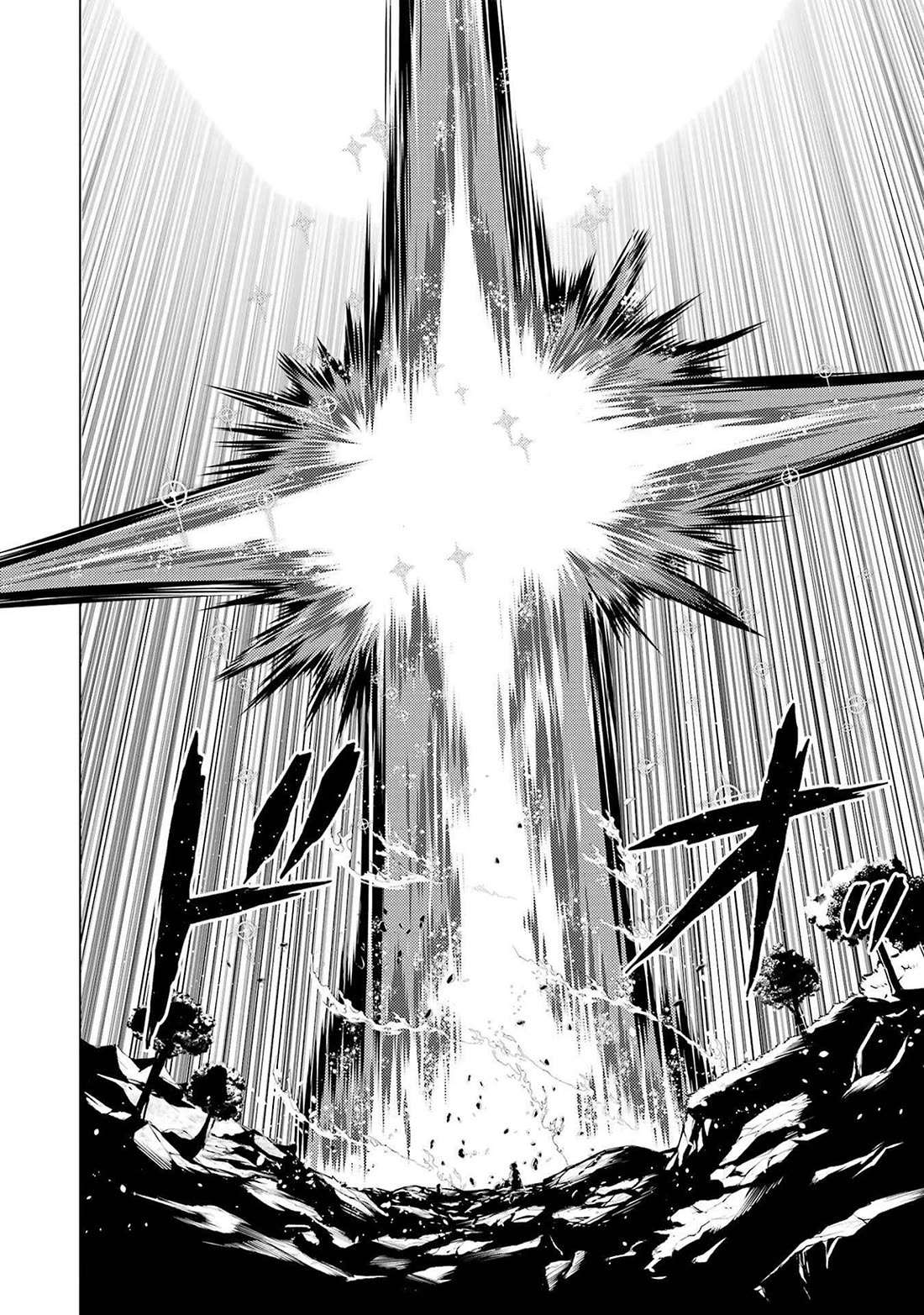 Tensei Kenja no Isekai Raifu ~Daini no Shokugyo wo Ete, Sekai Saikyou ni Narimashita~ chapter 83 page 14