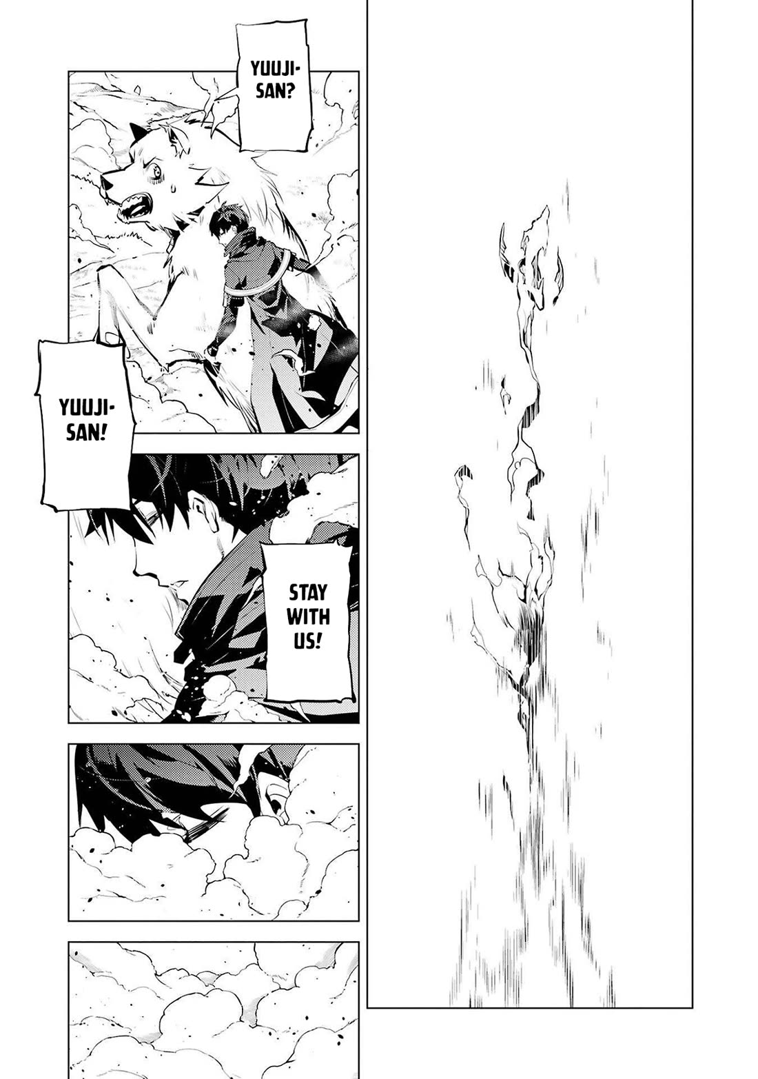 Tensei Kenja no Isekai Raifu ~Daini no Shokugyo wo Ete, Sekai Saikyou ni Narimashita~ chapter 83 page 15