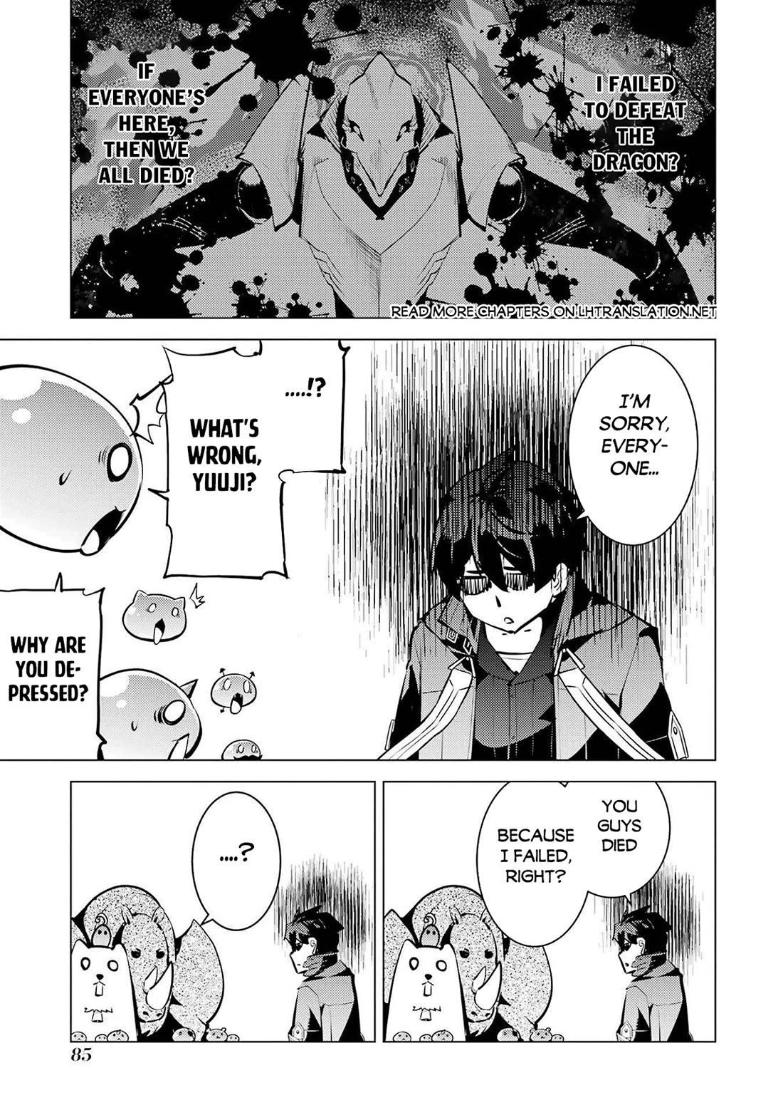 Tensei Kenja no Isekai Raifu ~Daini no Shokugyo wo Ete, Sekai Saikyou ni Narimashita~ chapter 83 page 21