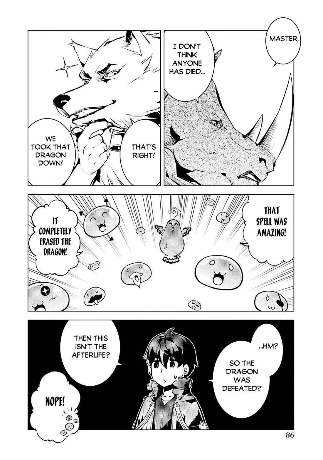 Tensei Kenja no Isekai Raifu ~Daini no Shokugyo wo Ete, Sekai Saikyou ni Narimashita~ chapter 83 page 22