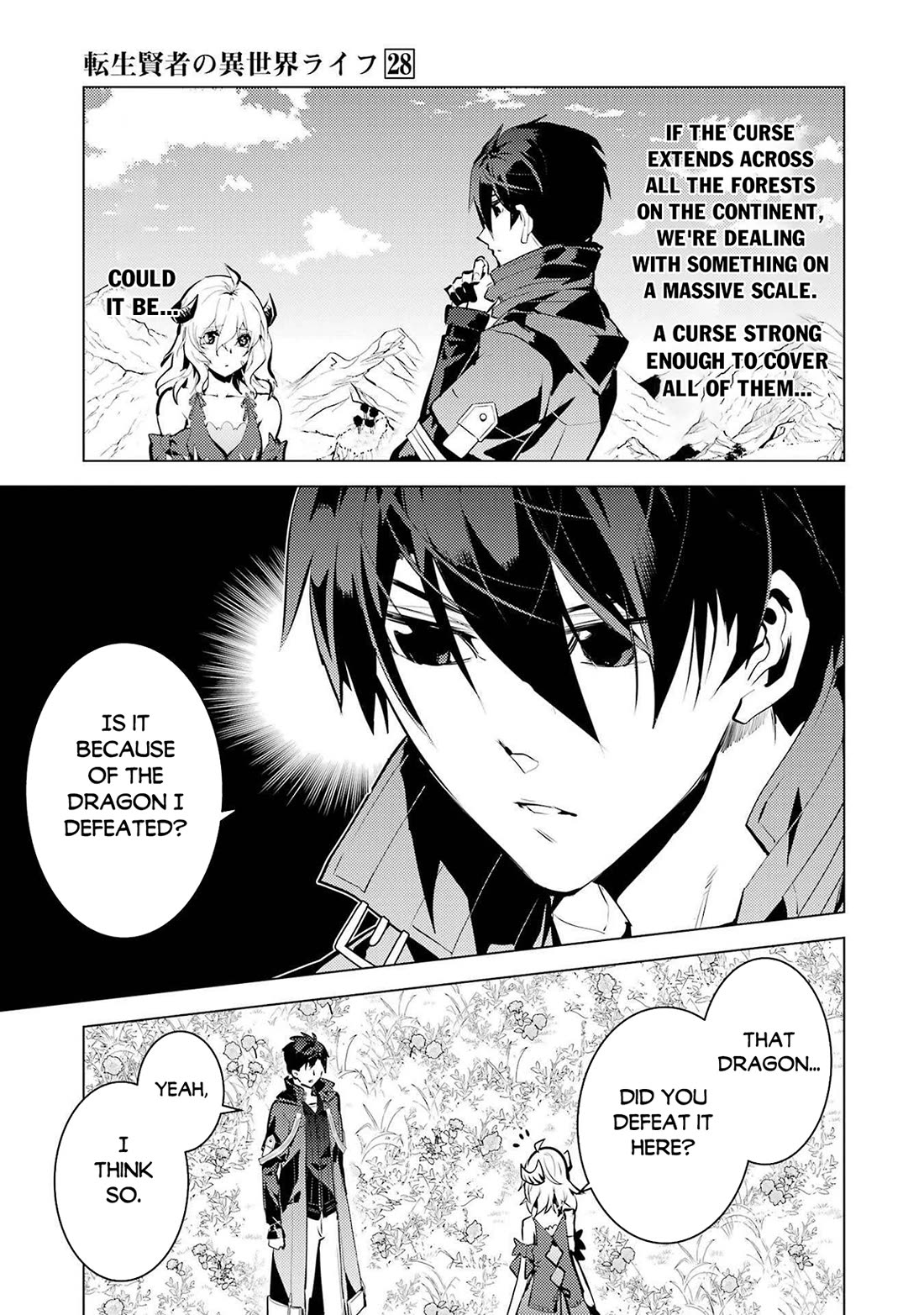 Tensei Kenja no Isekai Raifu ~Daini no Shokugyo wo Ete, Sekai Saikyou ni Narimashita~ chapter 83 page 29