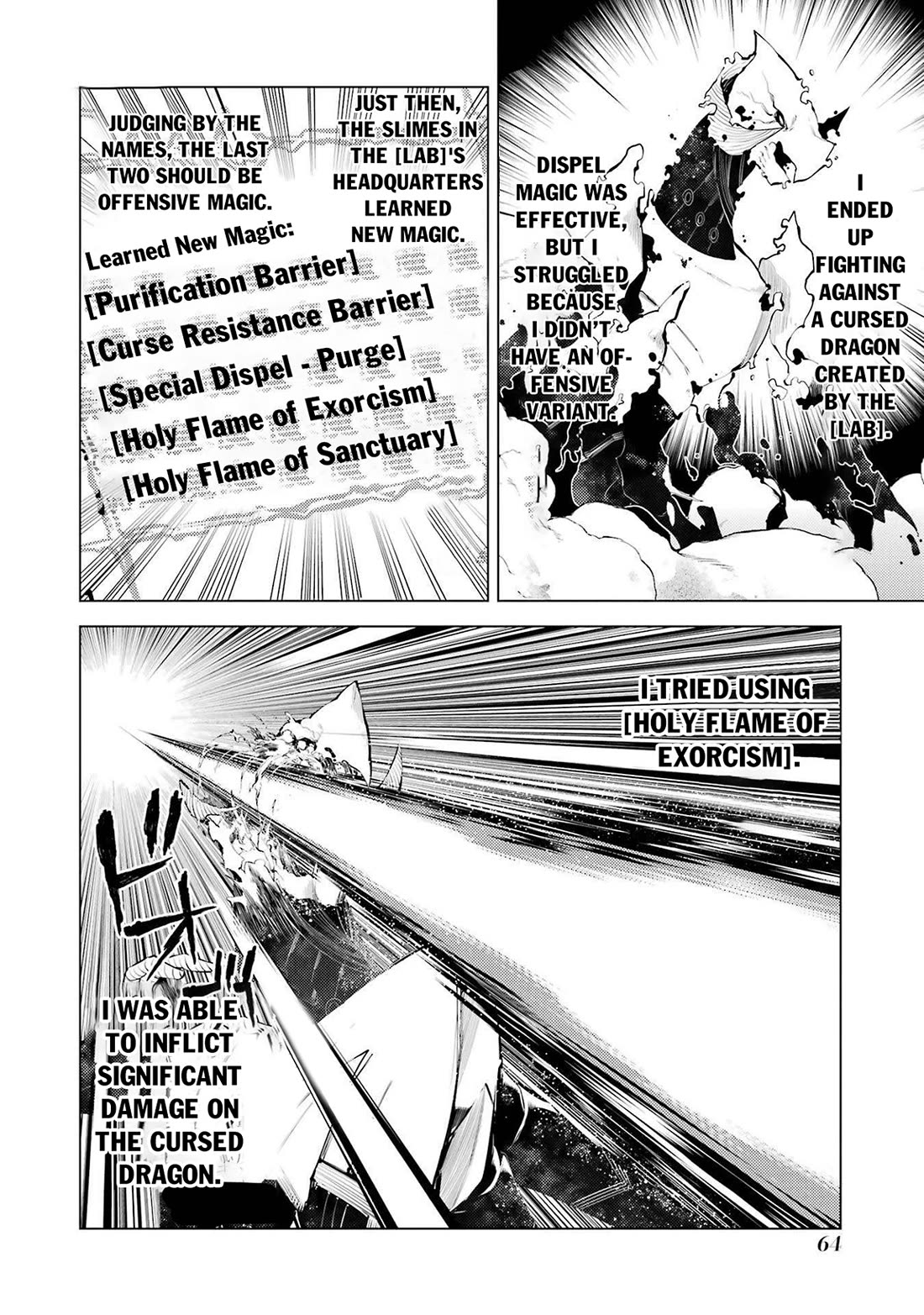 Tensei Kenja no Isekai Raifu ~Daini no Shokugyo wo Ete, Sekai Saikyou ni Narimashita~ chapter 83 page 3
