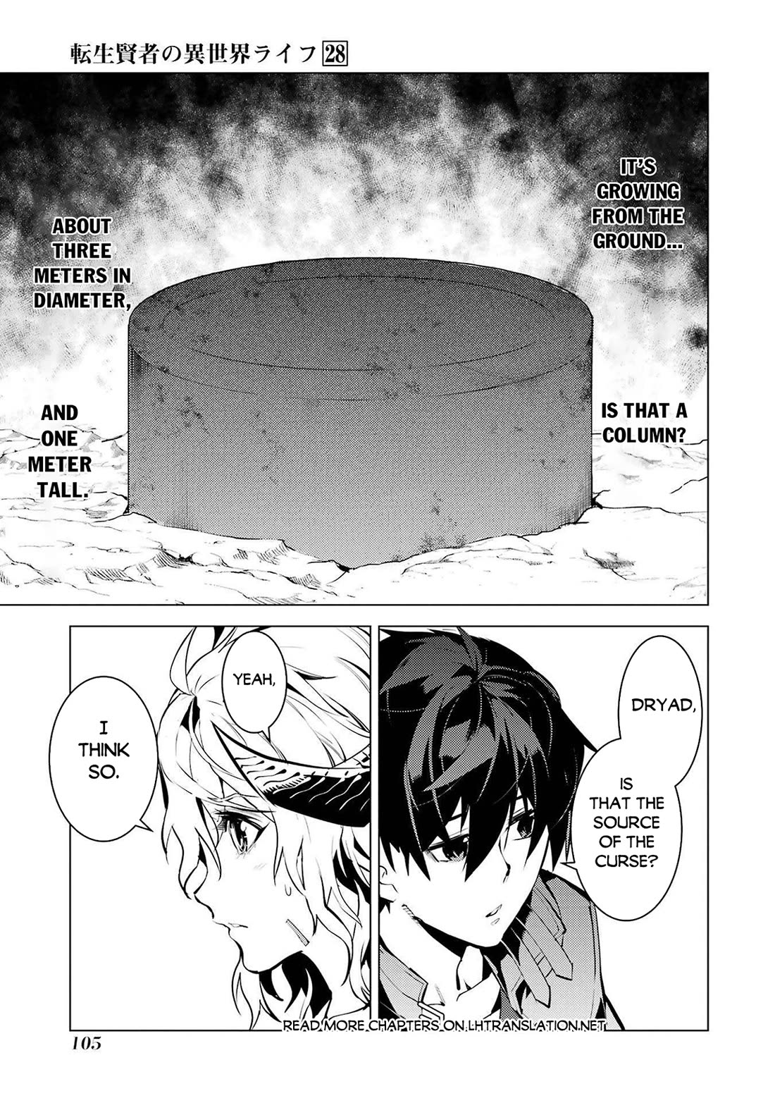 Tensei Kenja no Isekai Raifu ~Daini no Shokugyo wo Ete, Sekai Saikyou ni Narimashita~ chapter 83 page 41