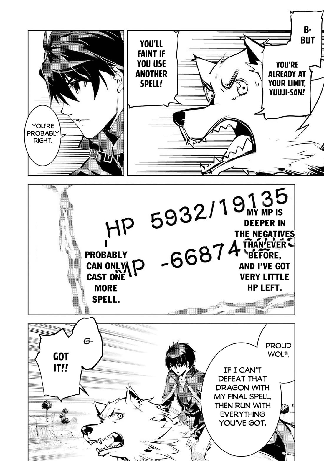 Tensei Kenja no Isekai Raifu ~Daini no Shokugyo wo Ete, Sekai Saikyou ni Narimashita~ chapter 83 page 5