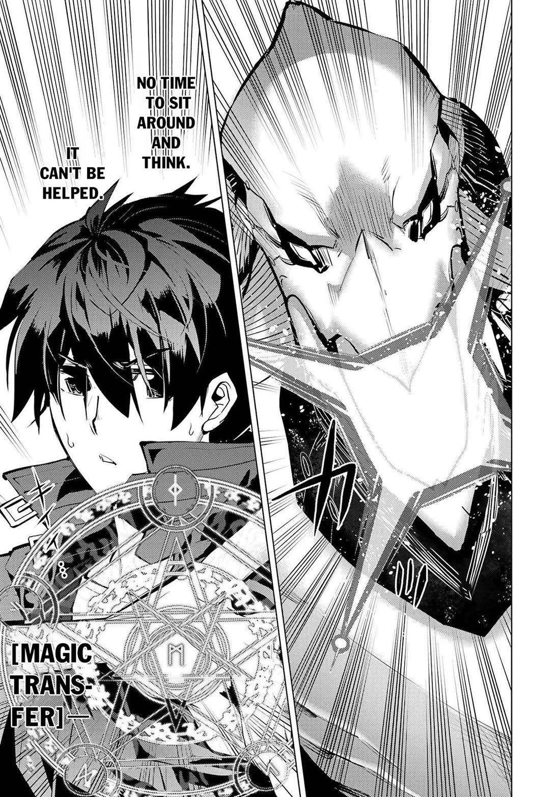 Tensei Kenja no Isekai Raifu ~Daini no Shokugyo wo Ete, Sekai Saikyou ni Narimashita~ chapter 83 page 8