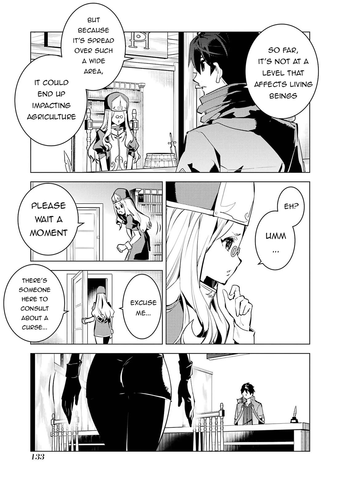 Tensei Kenja no Isekai Raifu ~Daini no Shokugyo wo Ete, Sekai Saikyou ni Narimashita~ chapter 84 page 12