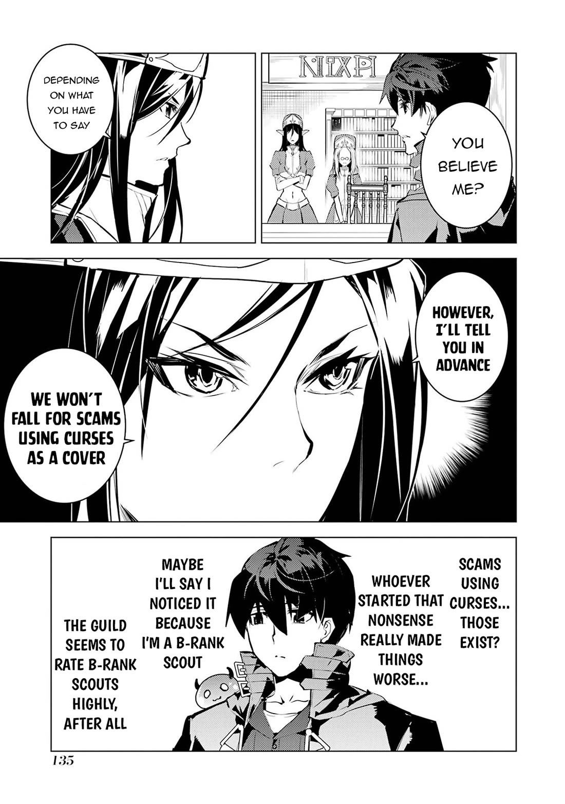 Tensei Kenja no Isekai Raifu ~Daini no Shokugyo wo Ete, Sekai Saikyou ni Narimashita~ chapter 84 page 14