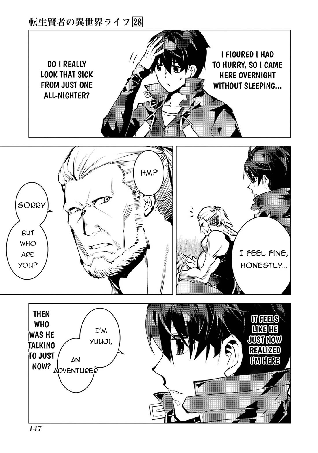 Tensei Kenja no Isekai Raifu ~Daini no Shokugyo wo Ete, Sekai Saikyou ni Narimashita~ chapter 84 page 26