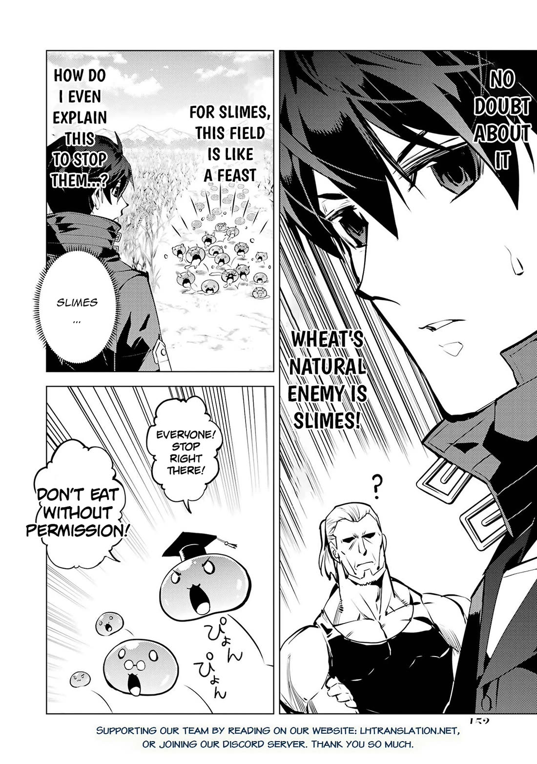 Tensei Kenja no Isekai Raifu ~Daini no Shokugyo wo Ete, Sekai Saikyou ni Narimashita~ chapter 84 page 31