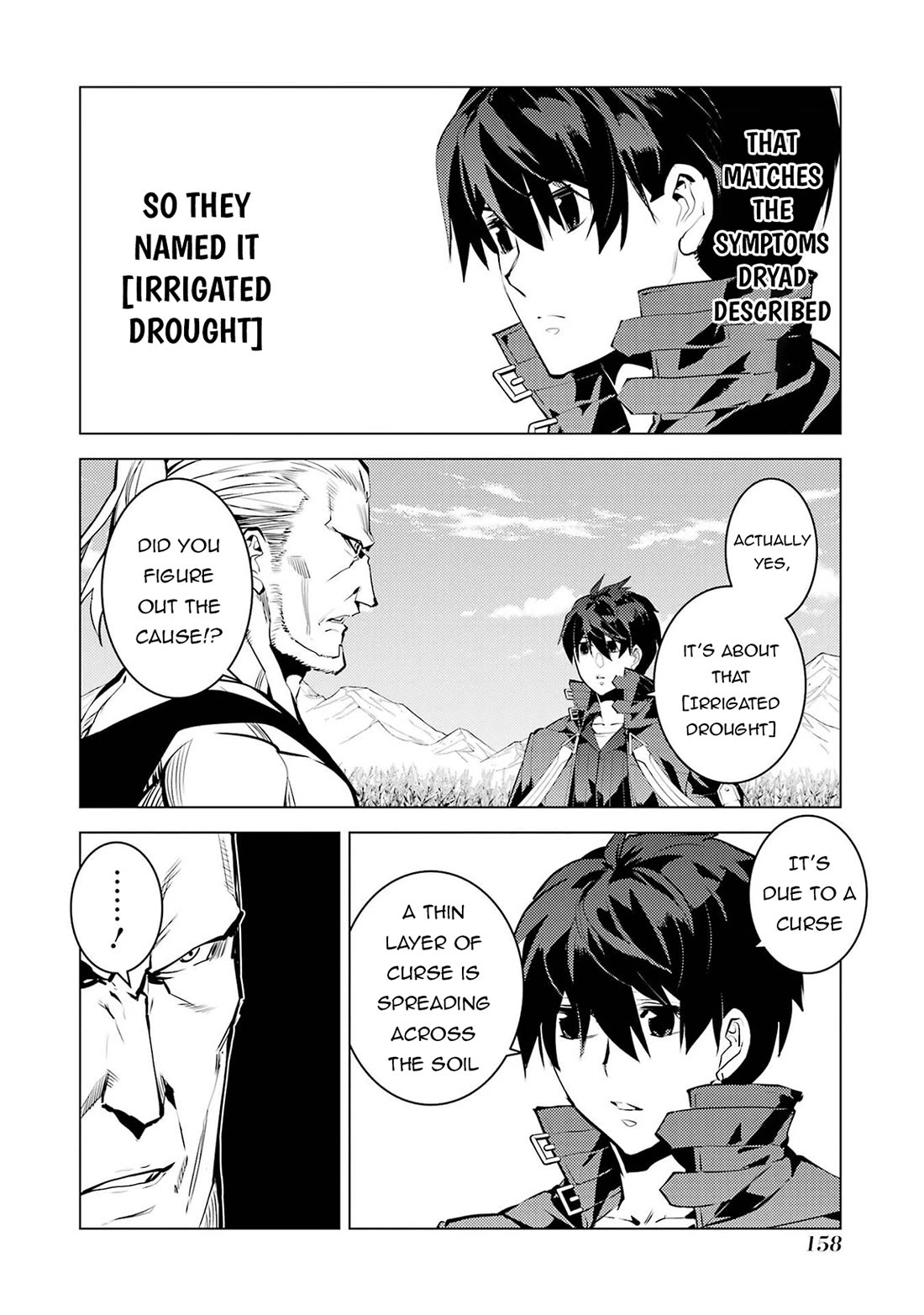 Tensei Kenja no Isekai Raifu ~Daini no Shokugyo wo Ete, Sekai Saikyou ni Narimashita~ chapter 84 page 37