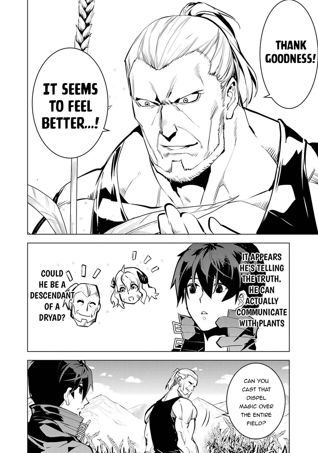 Tensei Kenja no Isekai Raifu ~Daini no Shokugyo wo Ete, Sekai Saikyou ni Narimashita~ chapter 84 page 45