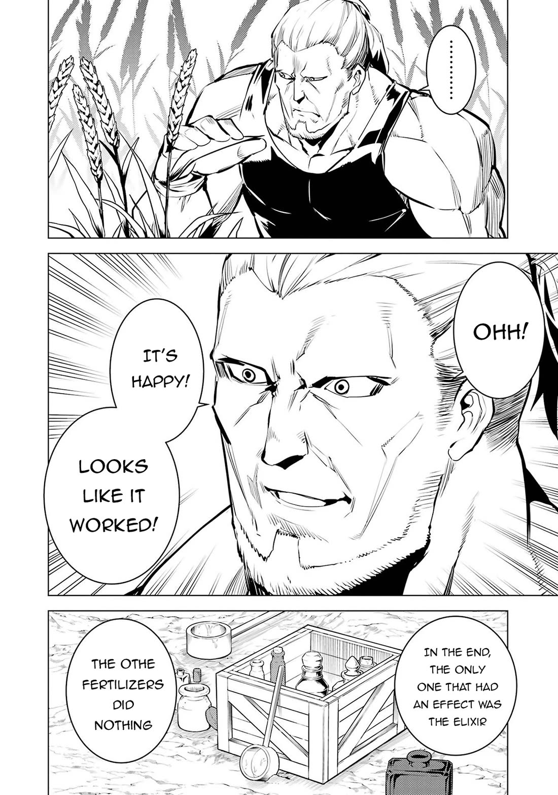 Tensei Kenja no Isekai Raifu ~Daini no Shokugyo wo Ete, Sekai Saikyou ni Narimashita~ chapter 84 page 53