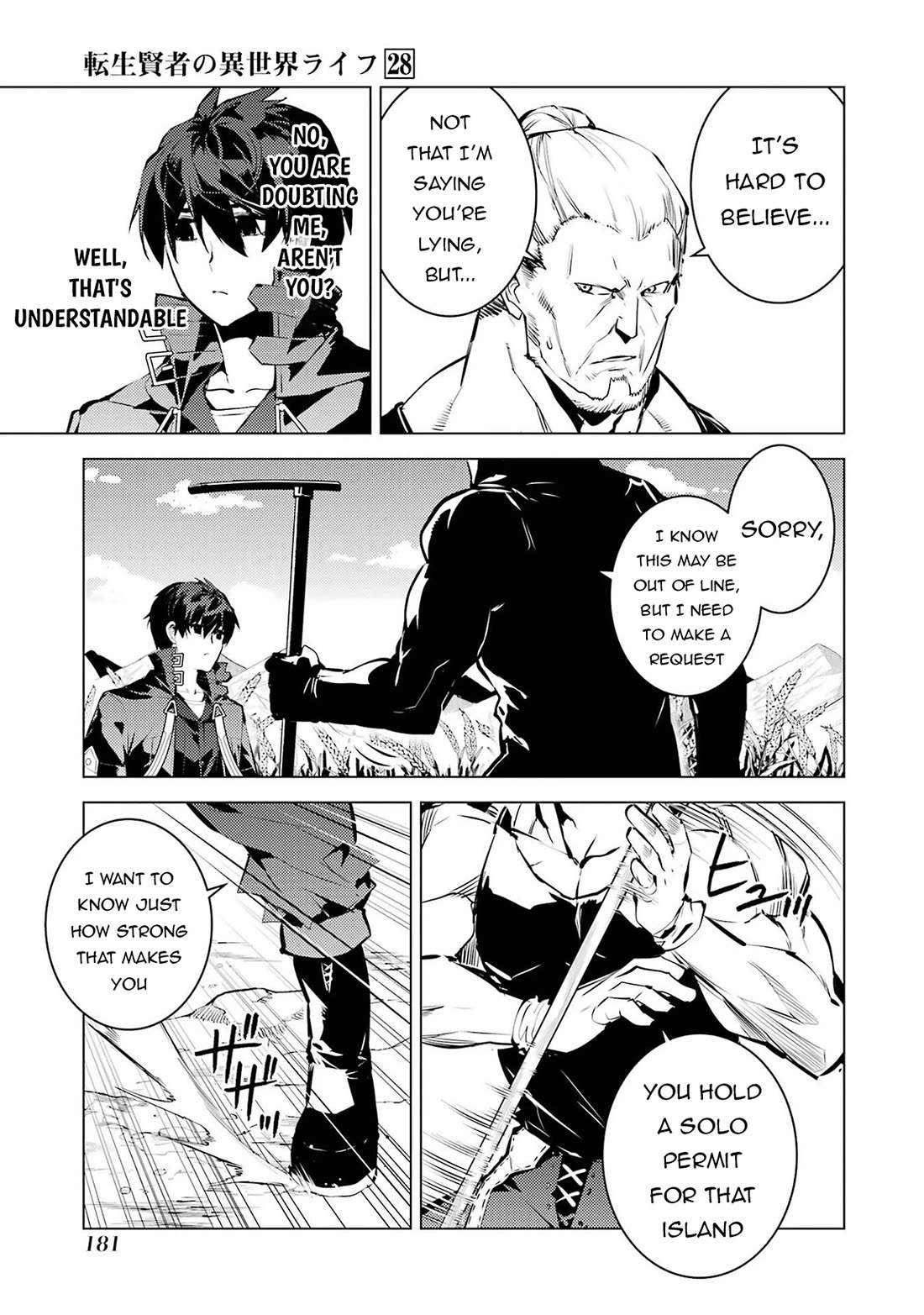 Tensei Kenja no Isekai Raifu ~Daini no Shokugyo wo Ete, Sekai Saikyou ni Narimashita~ chapter 84 page 60